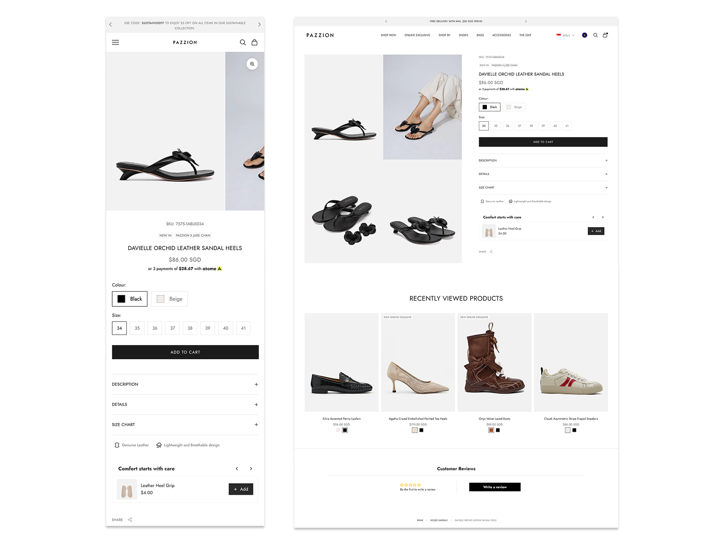 Product Detail Page (PDP)