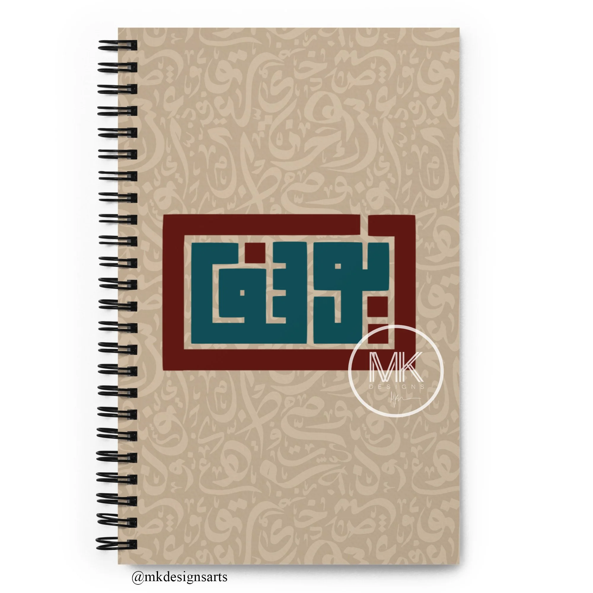 spiral-notebook-dotted-front-692b12524e1ff copy.jpg