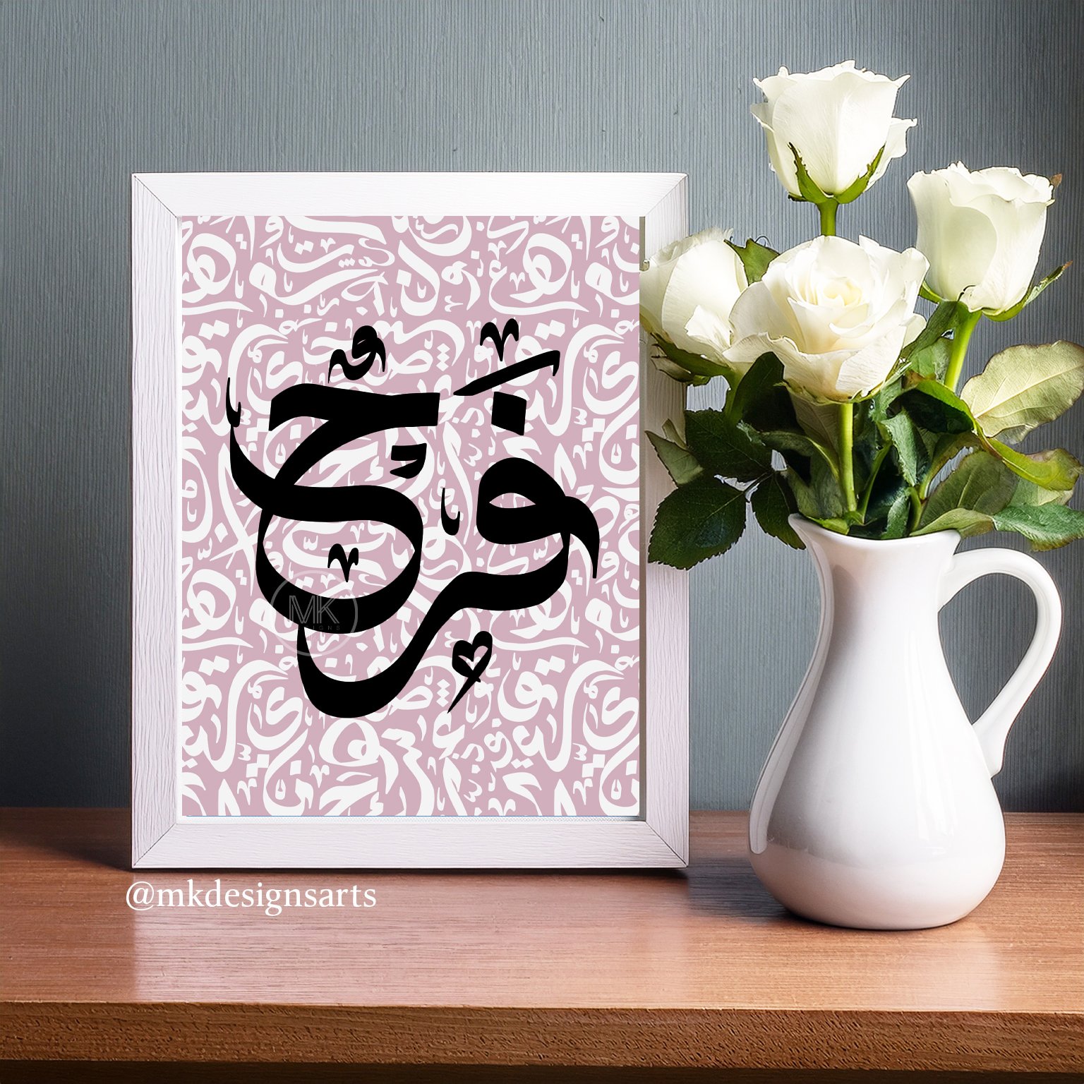 Arabic calli - brushes.jpg