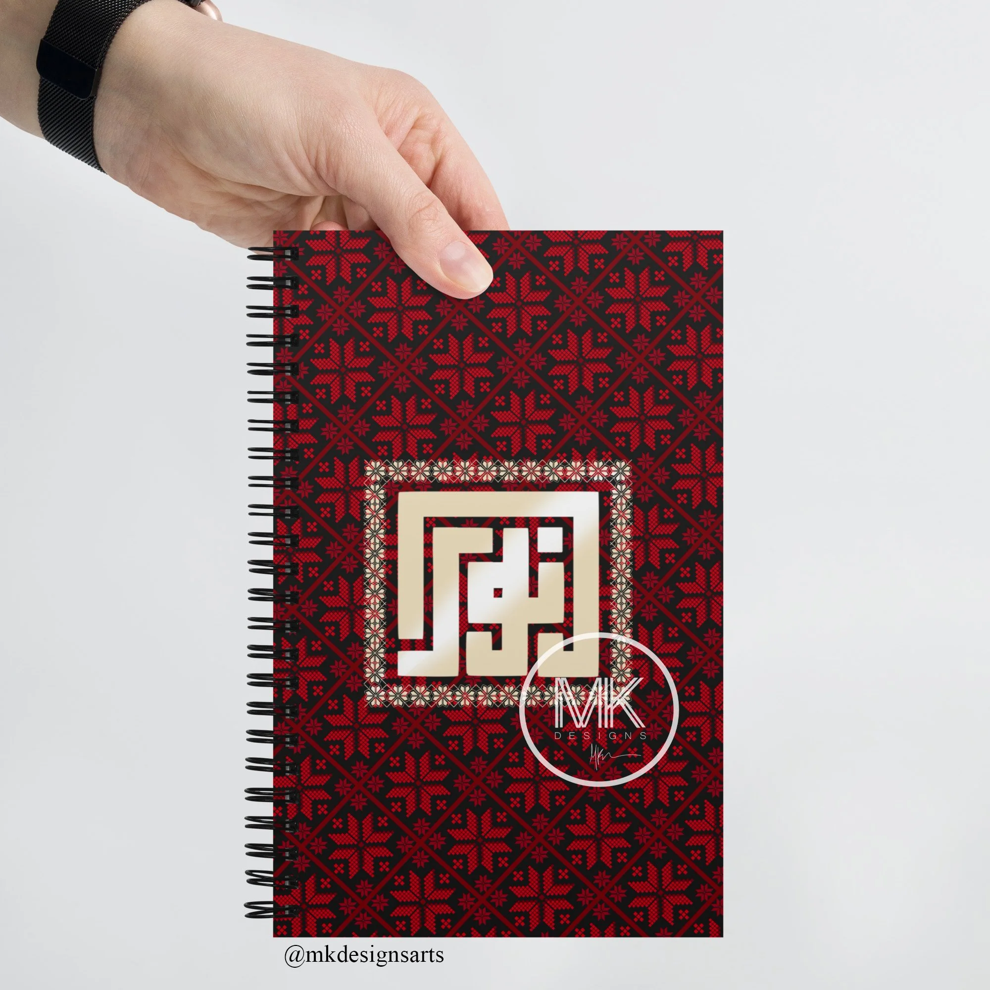 Nour in Arabic | Spiral notebook | دفتر لاسم نور | غلاف تصميم مطبوع تطريز فلسطيني