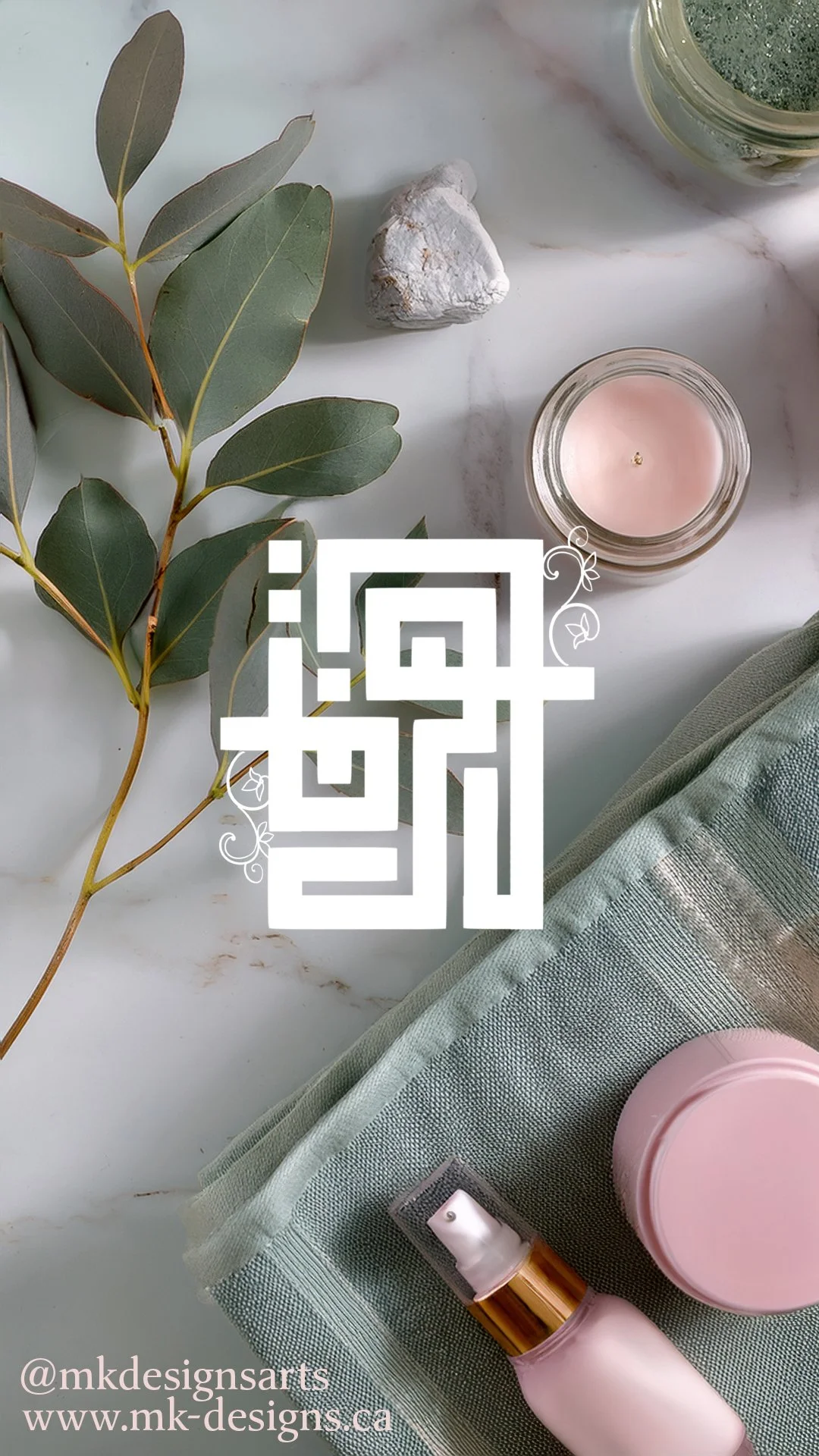 Zahra Beauty & Spa Logo Design