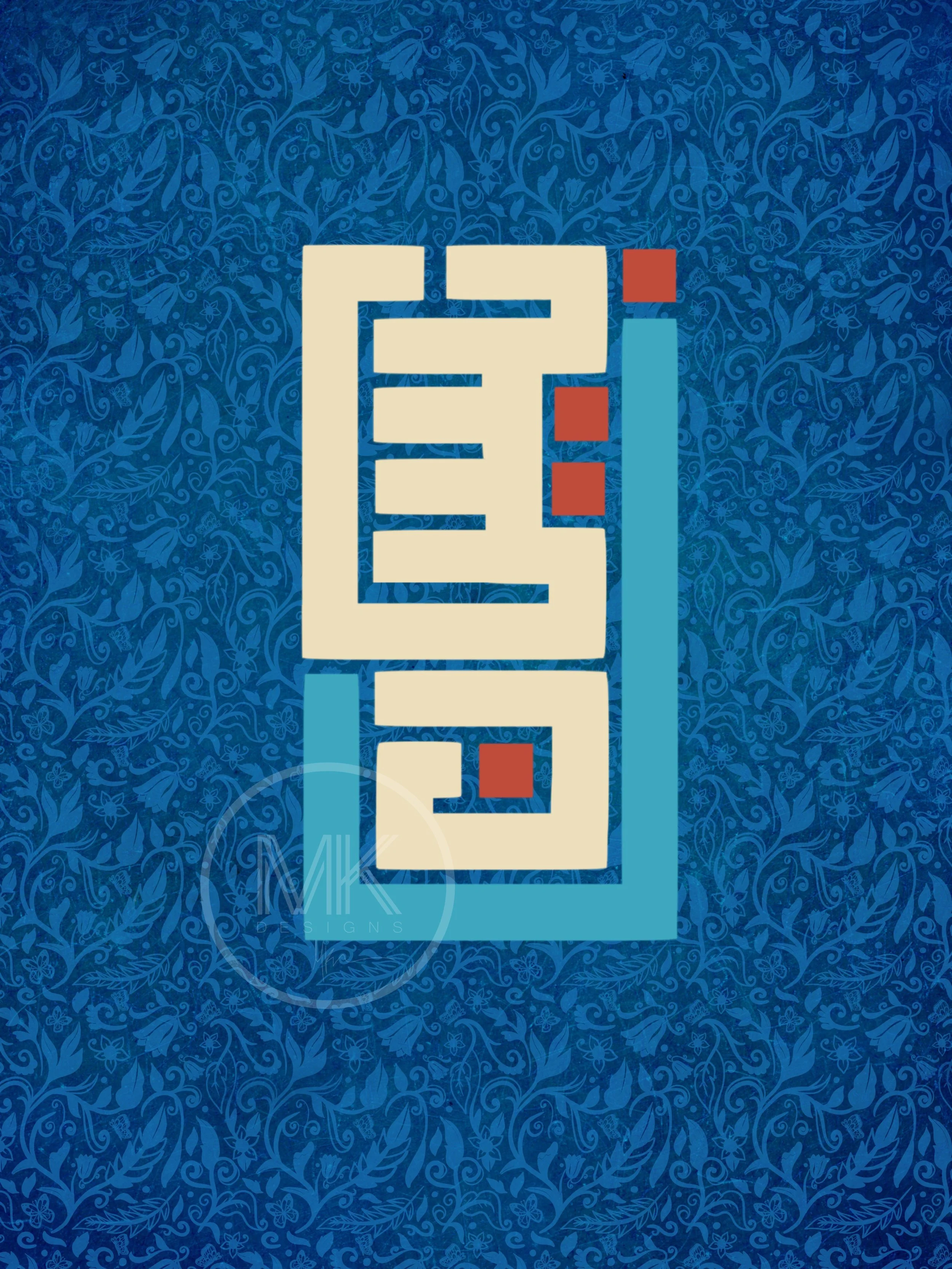 2 Procreate Brushes | Grids | فرشاتين لبرنامج بروكريت | ملف شبكة | ملف الخلفية العربية