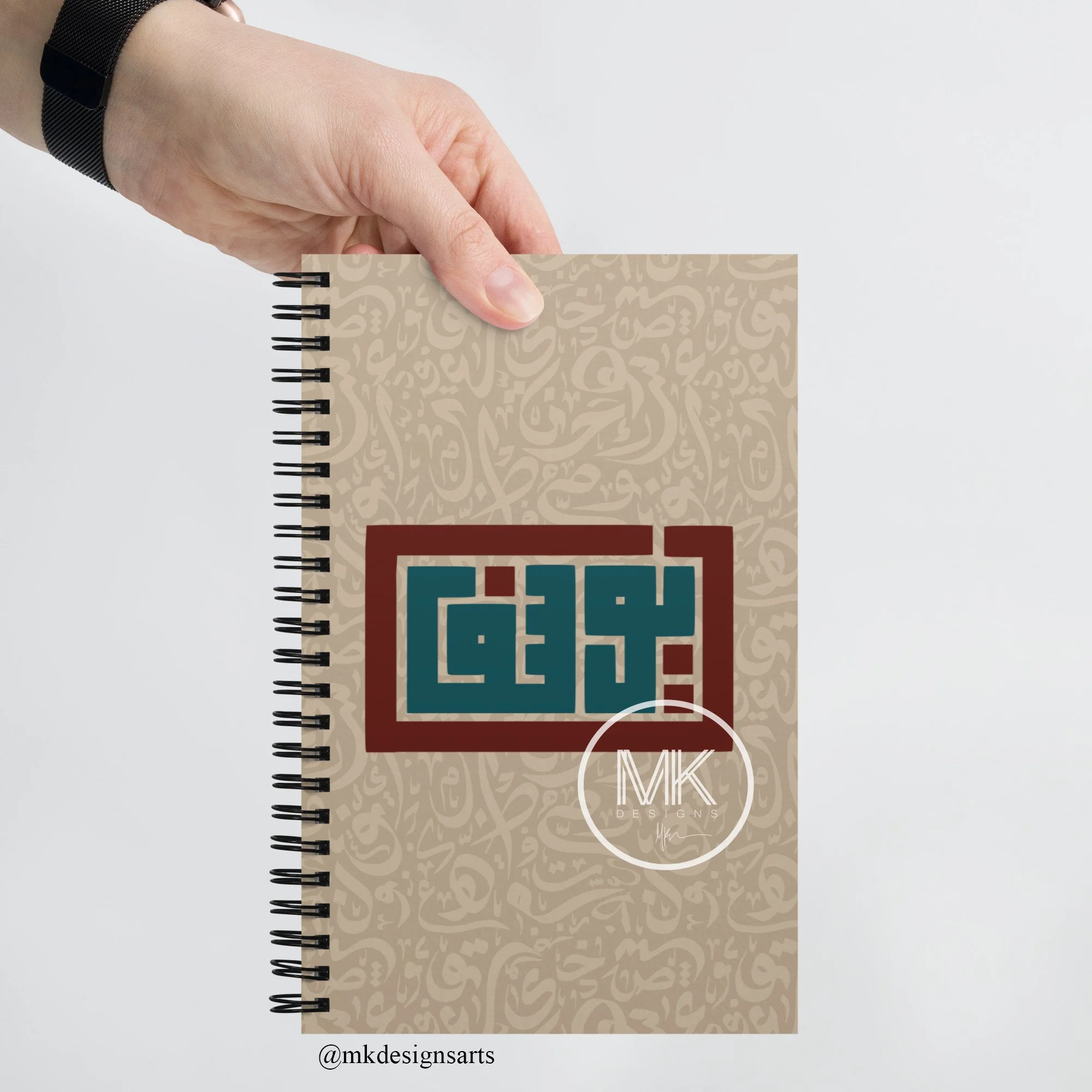 دفتر لاسم يوسف  | Yousef in Arabic | غلاف تصميم مميز بالأحرف العربية | Spiral notebook