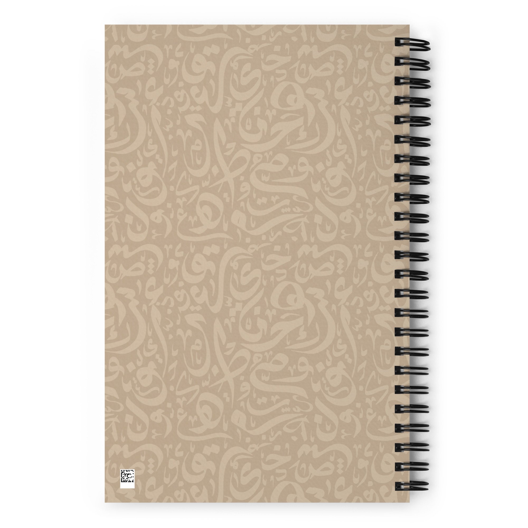spiral-notebook-dotted-back-692b12524e842.jpg