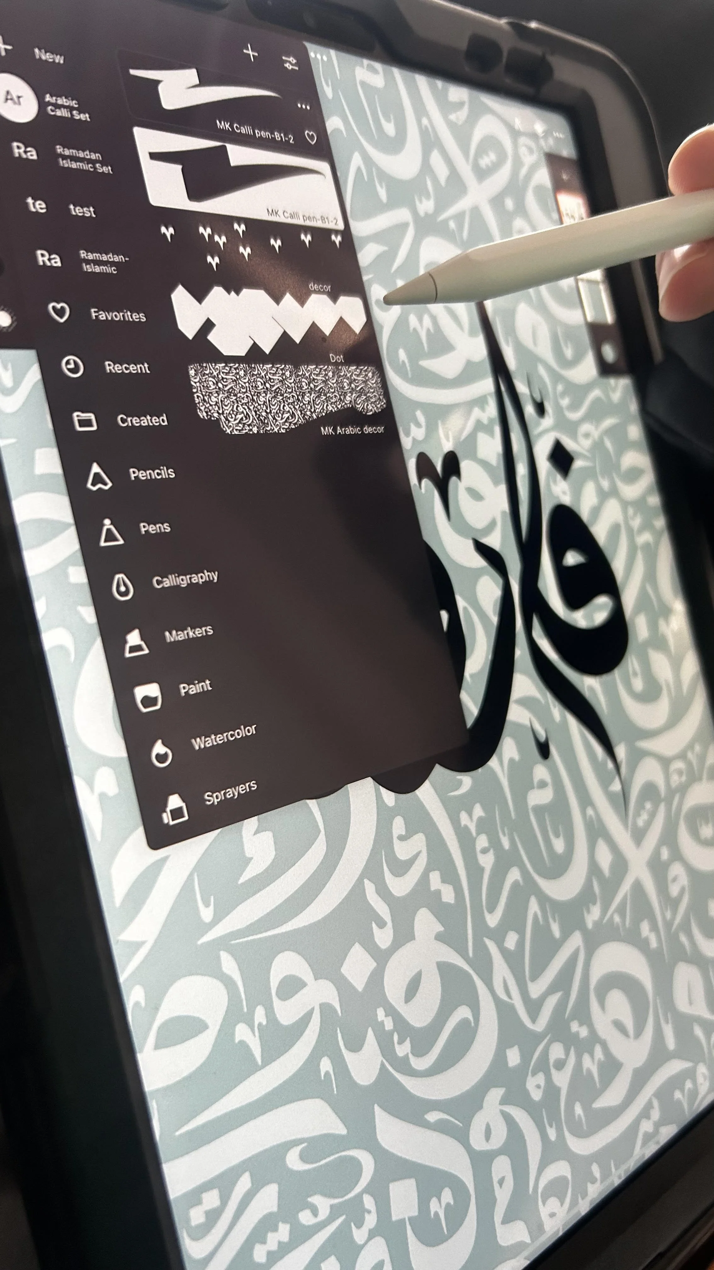 infinite-Arabic brushes.jpg