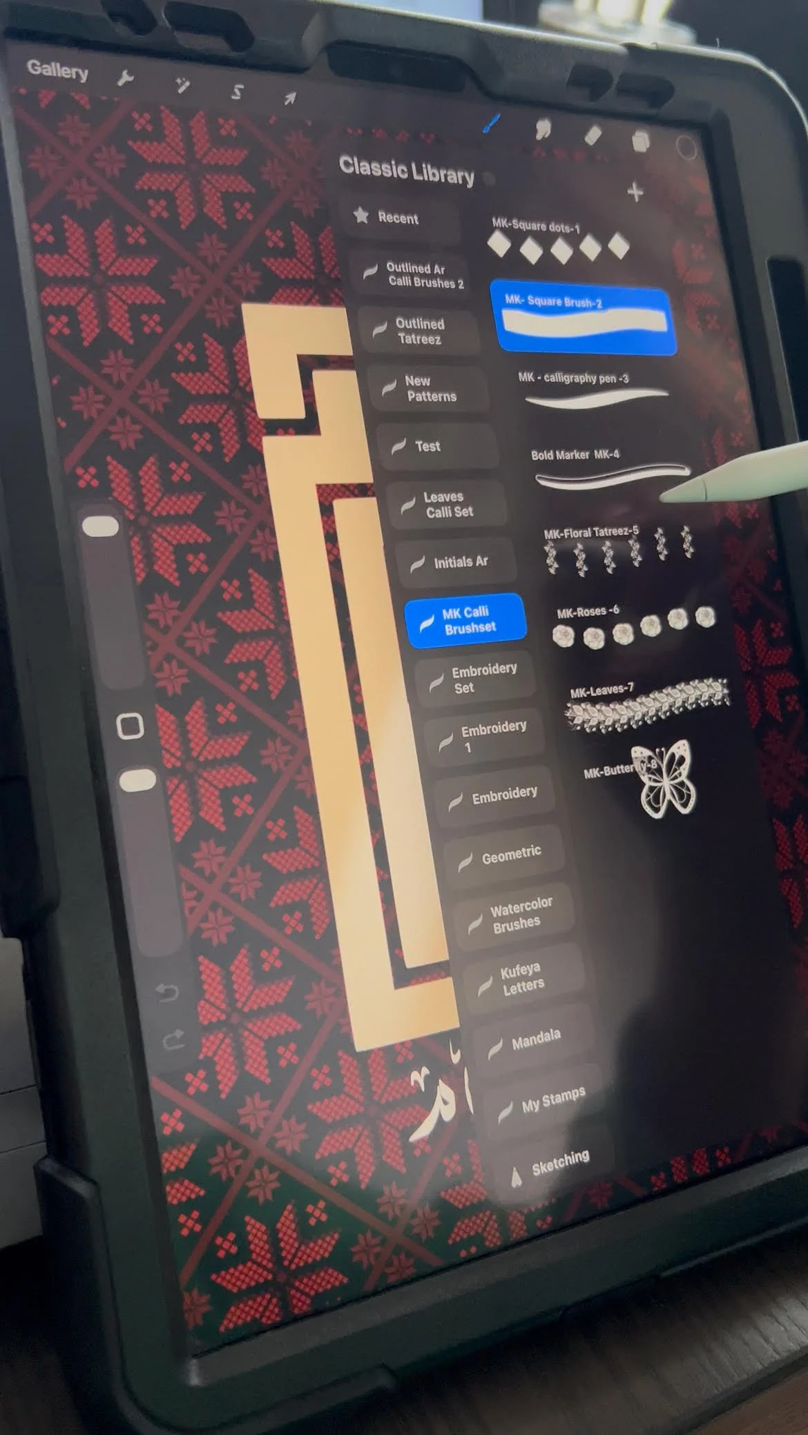 Arabic Calligraphy - Procreate Brushes.jpg