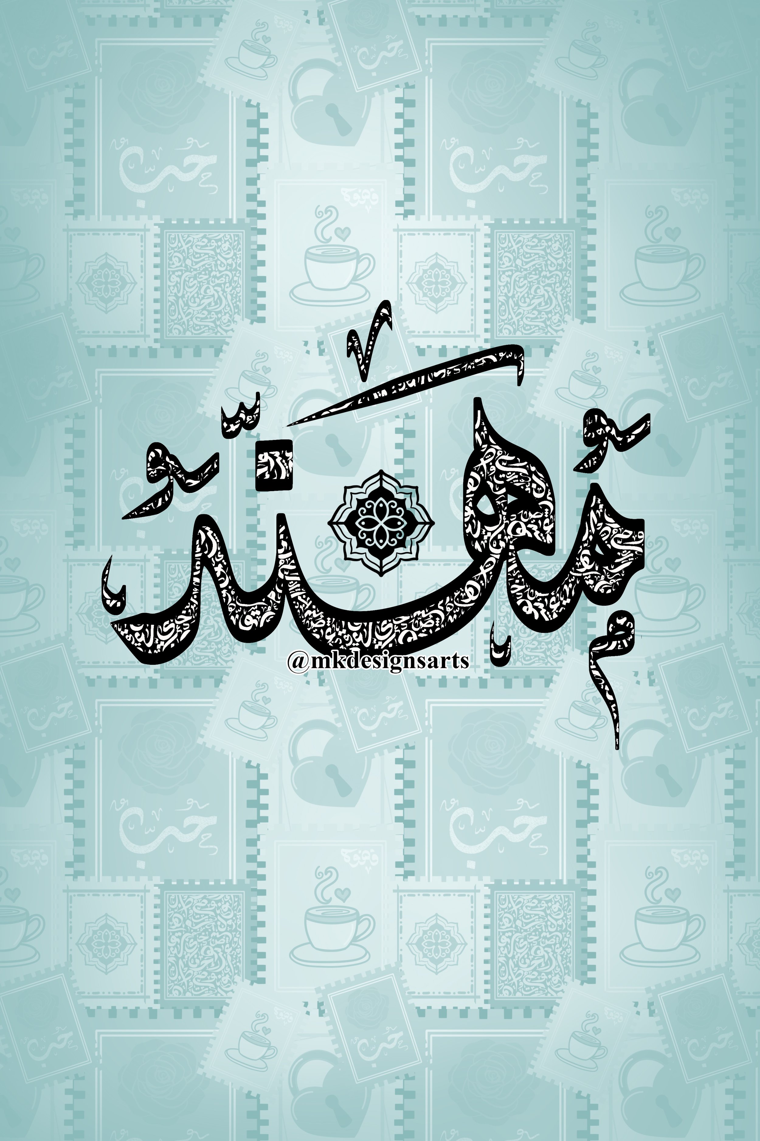 Muhannad-MK.jpg