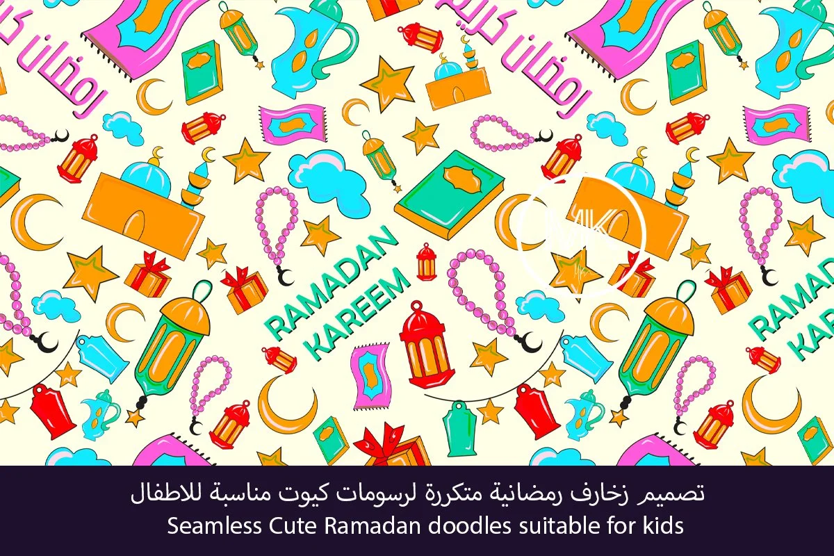 تصميم رمضاني مناسب للصغار | Cute Ramadan Doodles | Digital Paper | Digital Download | Commercial use