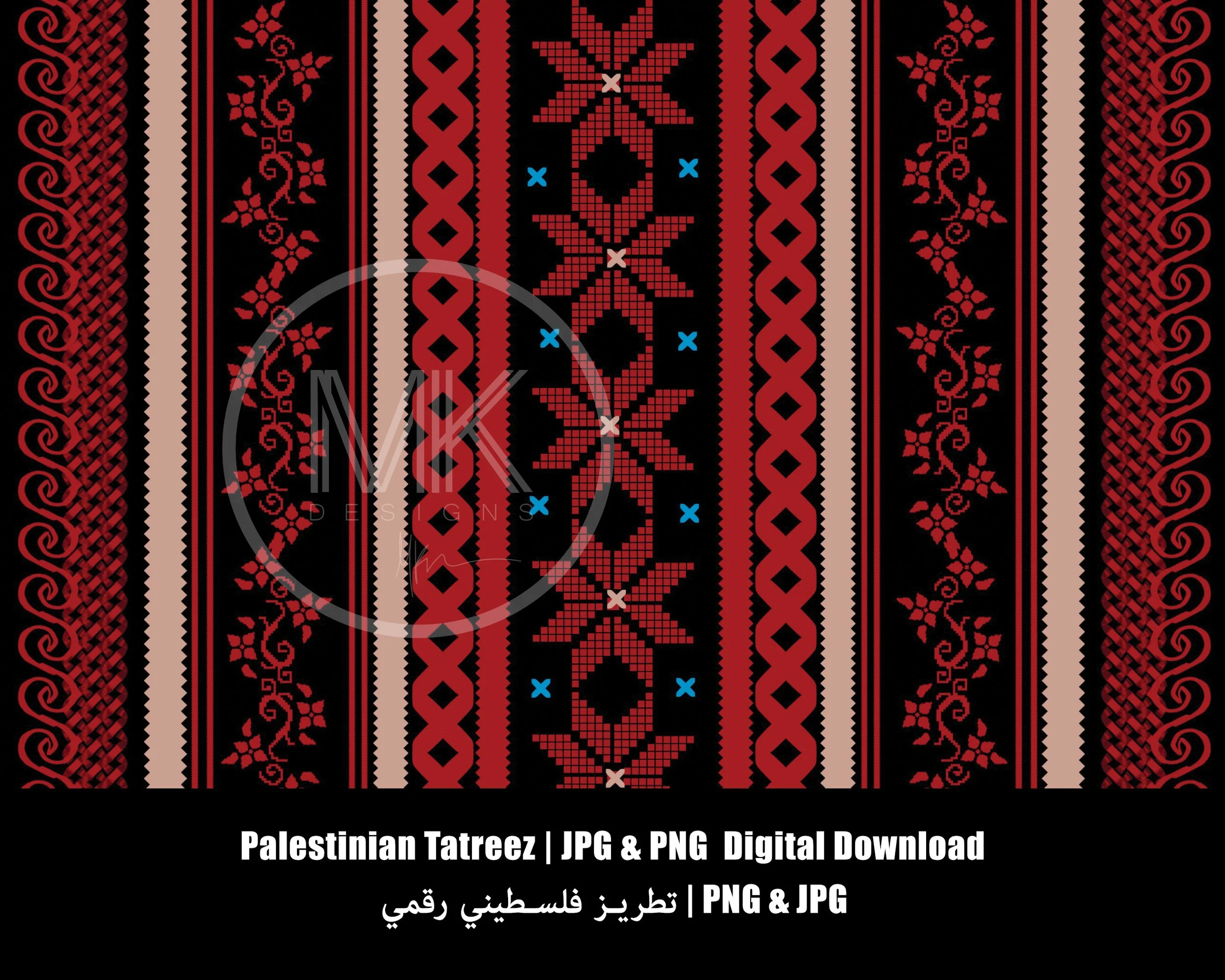 Palestinian Tatreez Embroidery thumb 2.jpg
