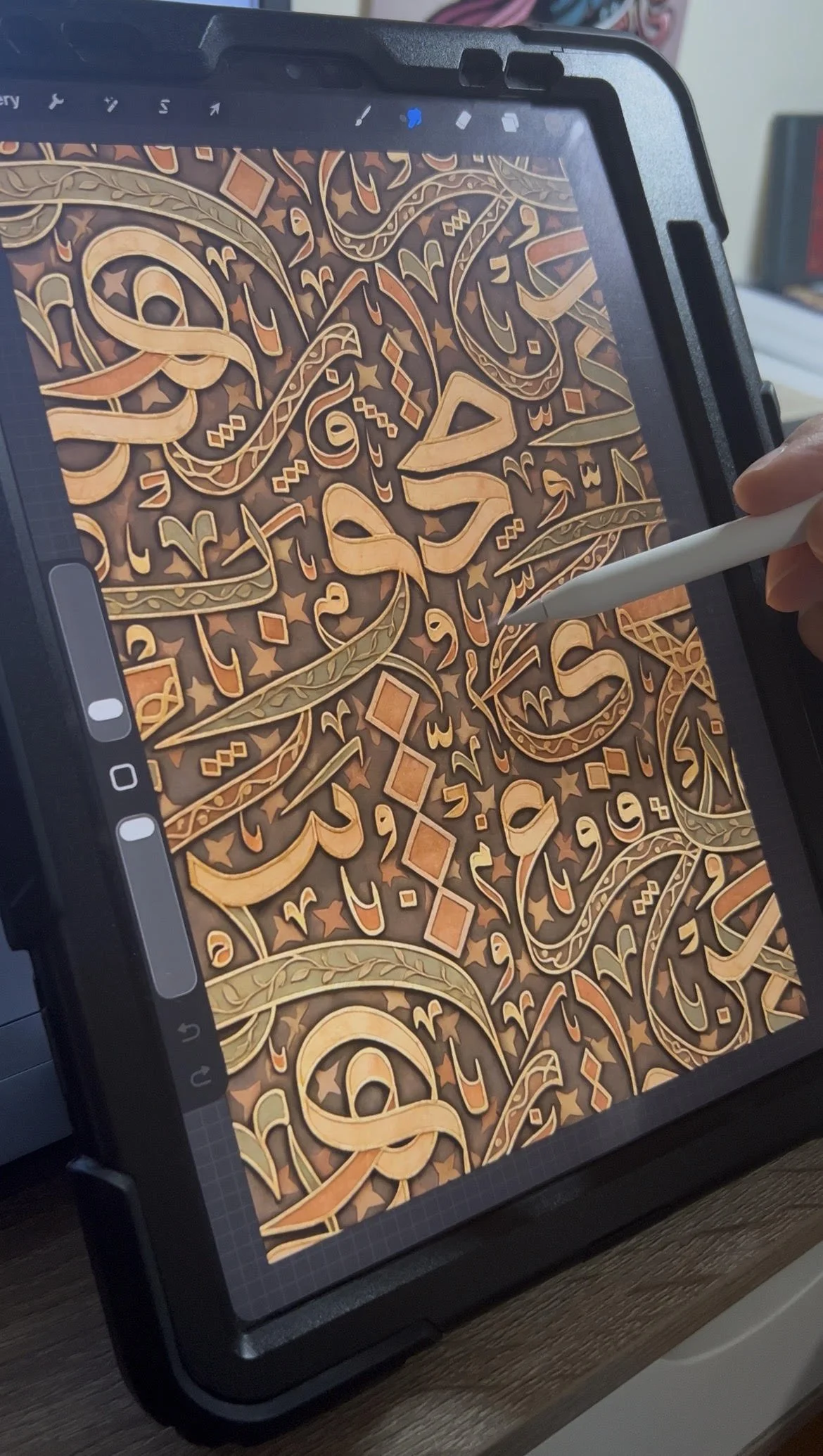 Arabic Pattern Bg-thumb.jpg