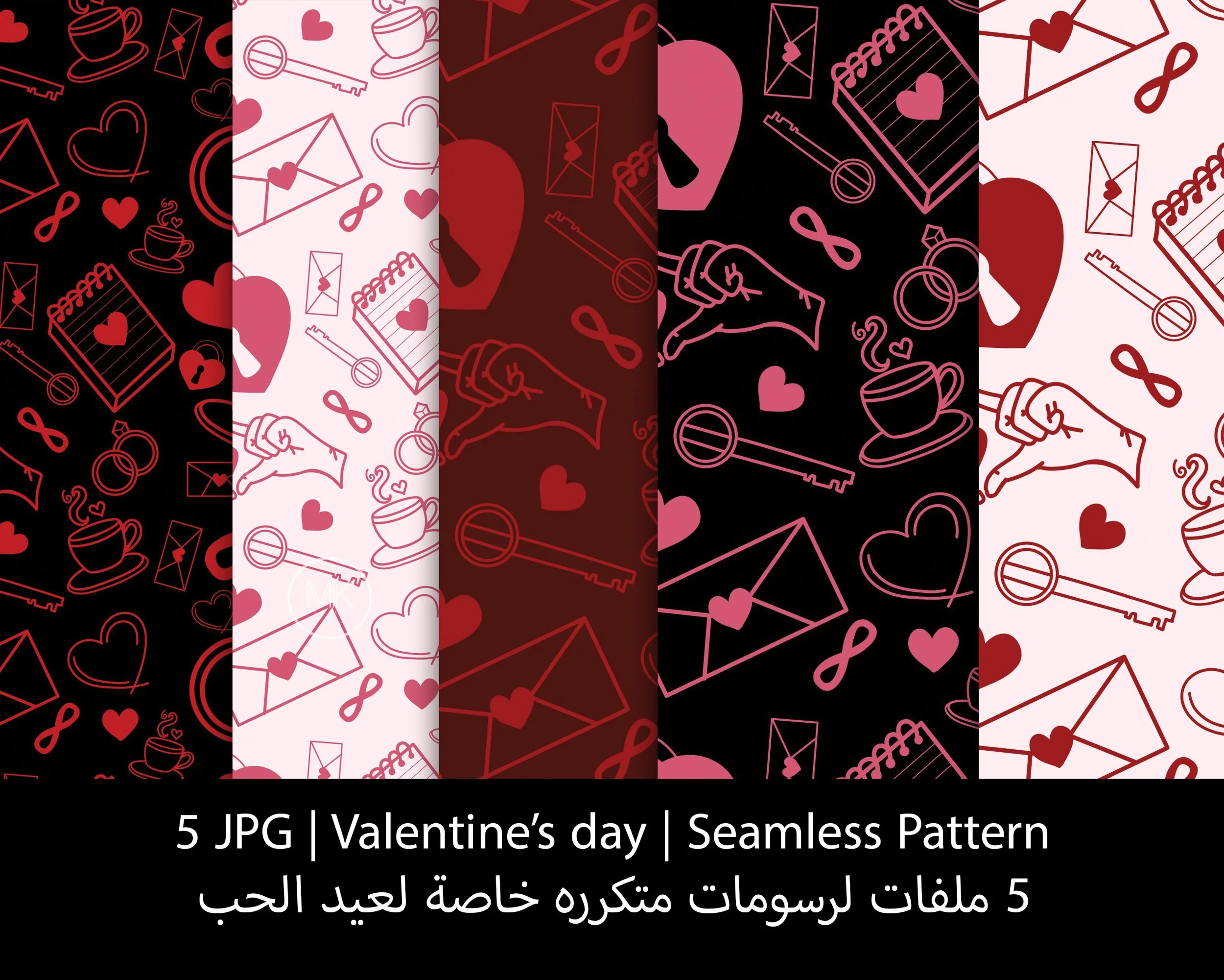 Val seamaless pattern-thumb.jpg