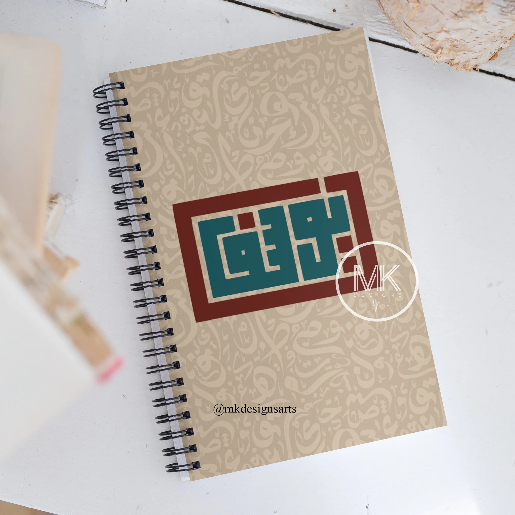 spiral-notebook-dotted-front-692b12524fd8b copy.jpg