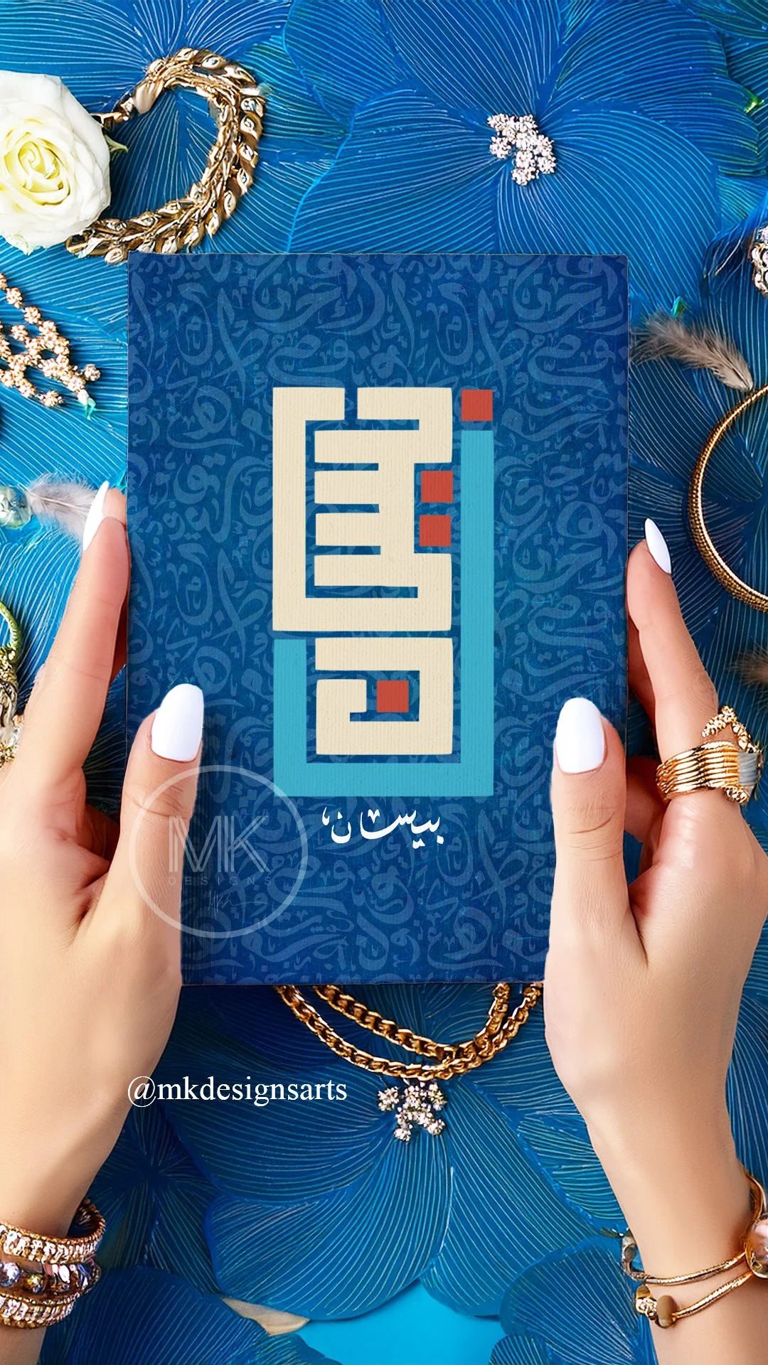 1 Procreate Square Brush | Grids | فرشاة بروكريت مربعة | ملف شبكة | ملف الخلفية العربية