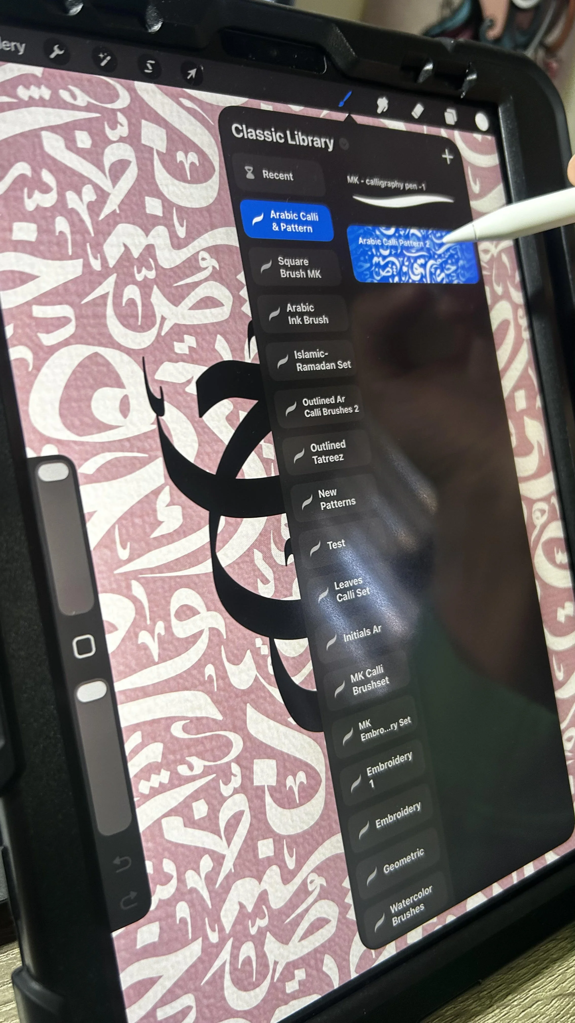 calli with pattern.jpg