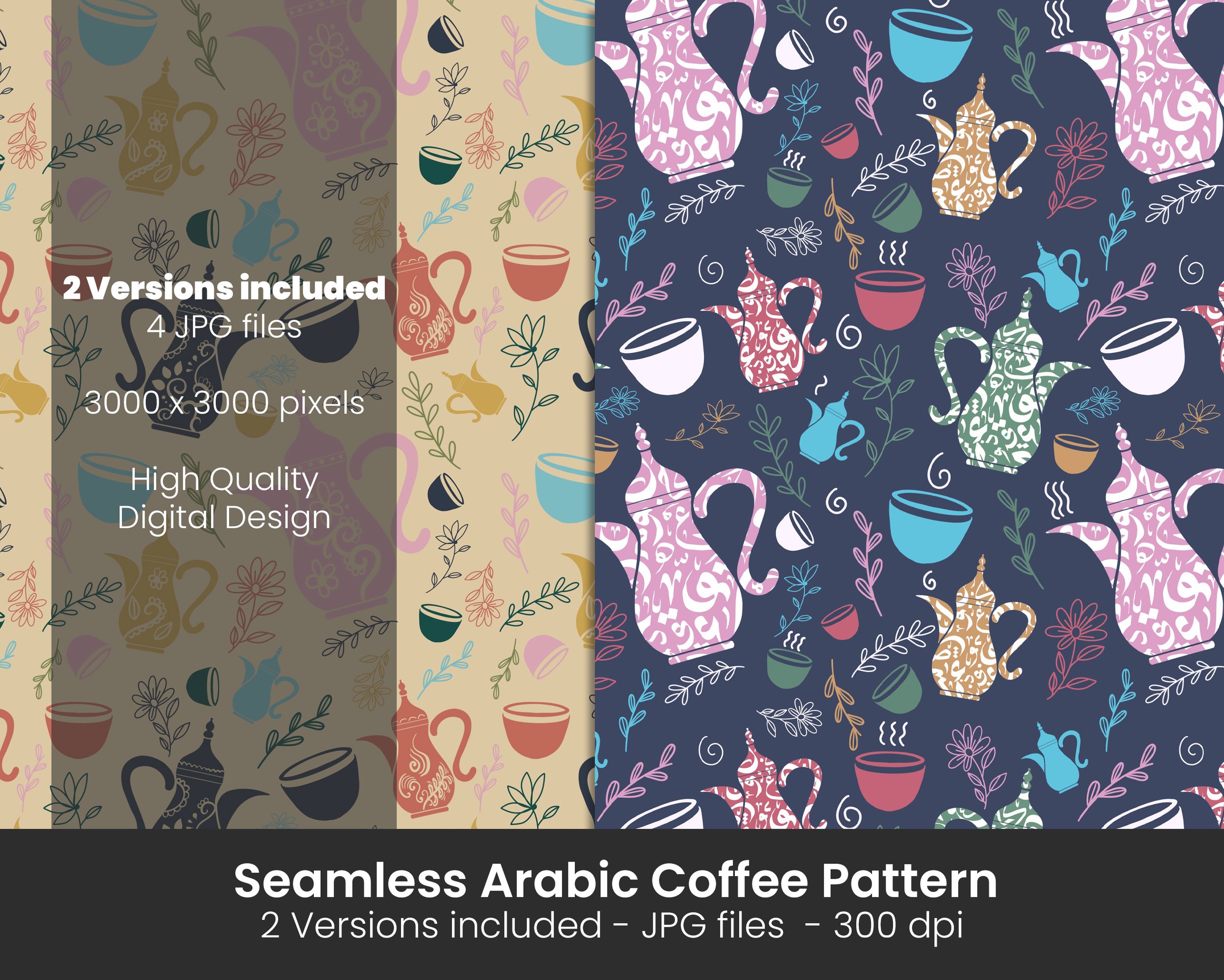 Arabic Coffee - Thumb002.jpg