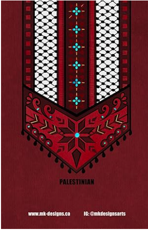 Abstract red and black geometric design labeled "Palestinian" with website and Instagram handles at the bottom.