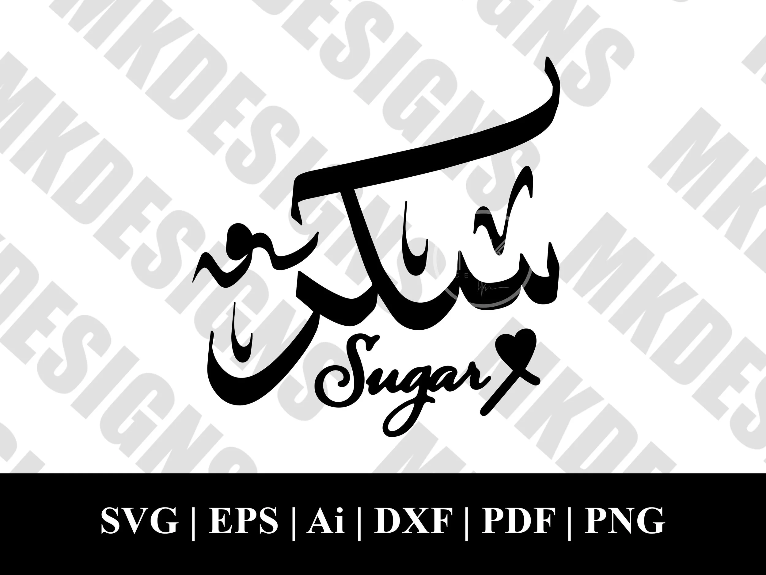 Sukkar-thumb.jpg