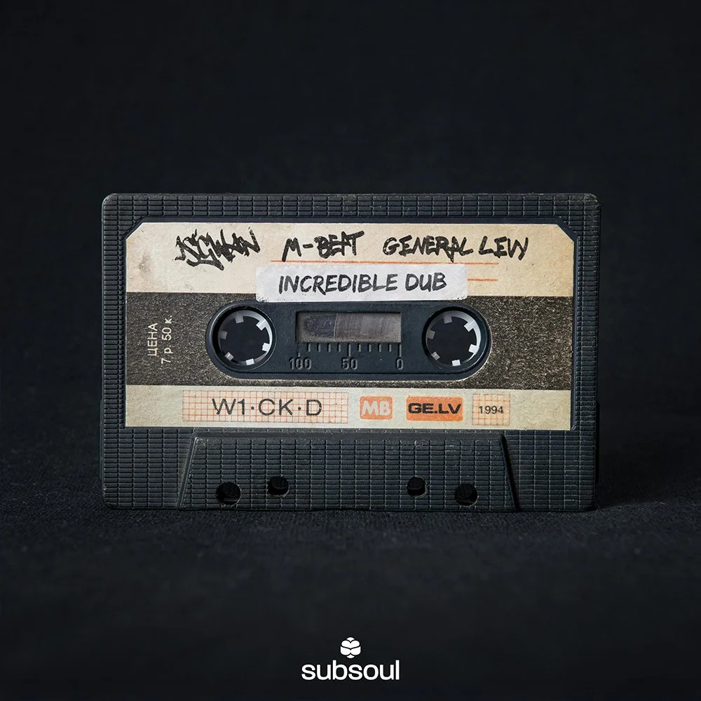 IsGwan, M-Beat, General Levy - Incredible Dub (Subsoul)