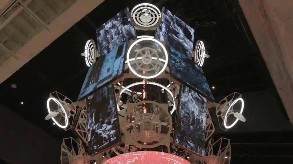 Nike House of Innovation Beacon_1.gif