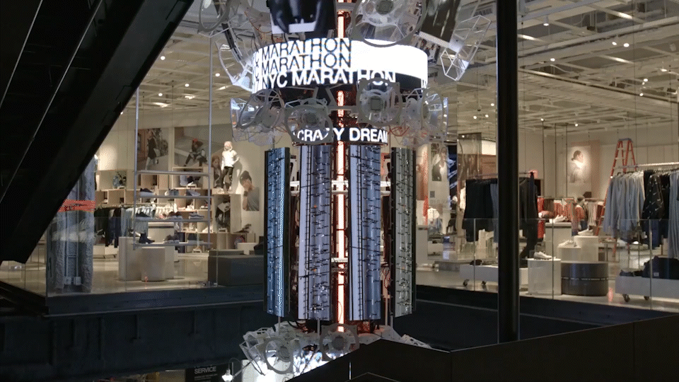 Nike House of Innovation Beacon_3.gif