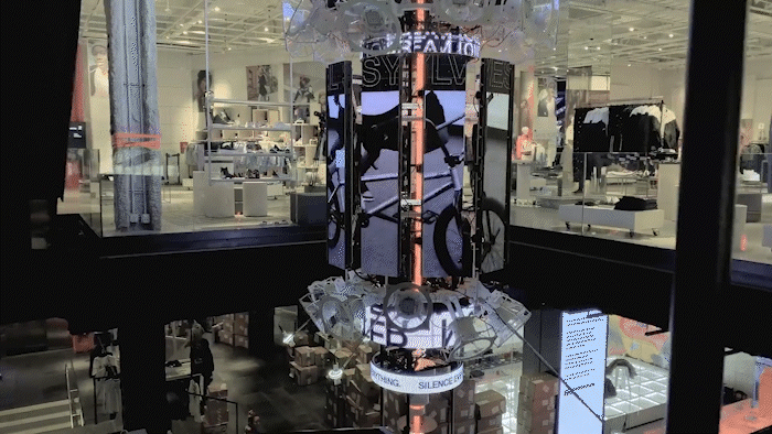 Nike House of Innovation Beacon_10_1.gif