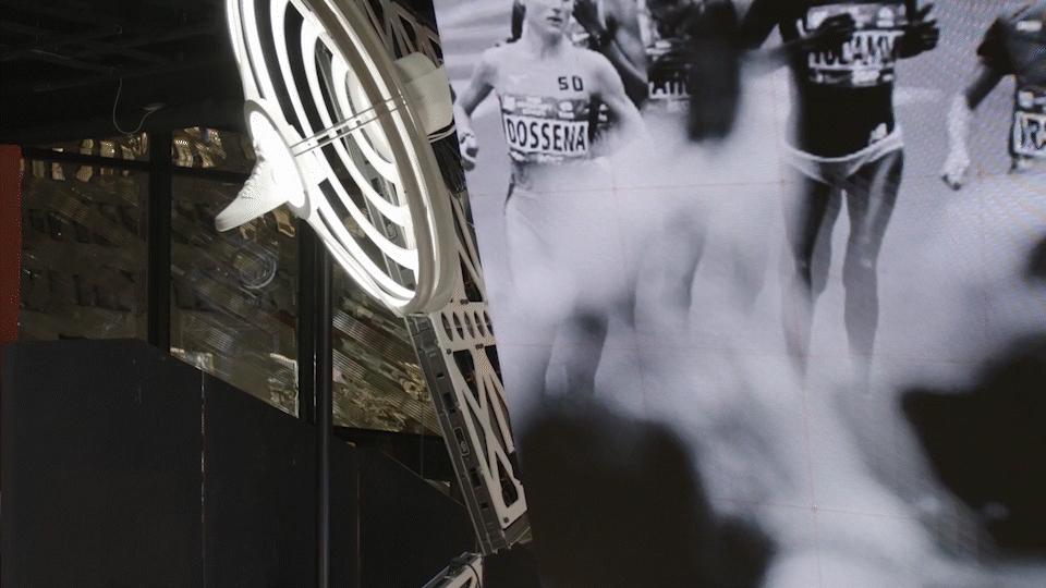 Nike House of Innovation Beacon_6.gif