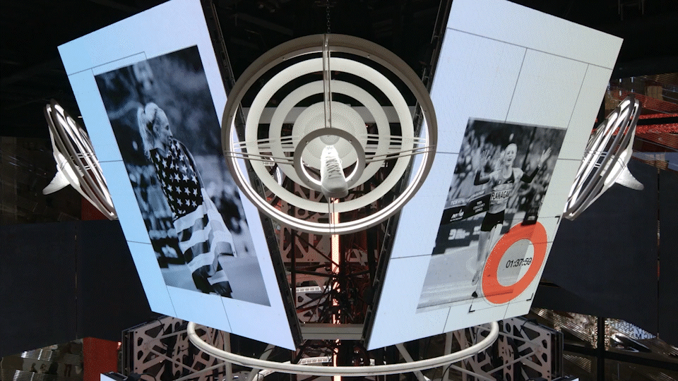 Nike House of Innovation Beacon_5.gif