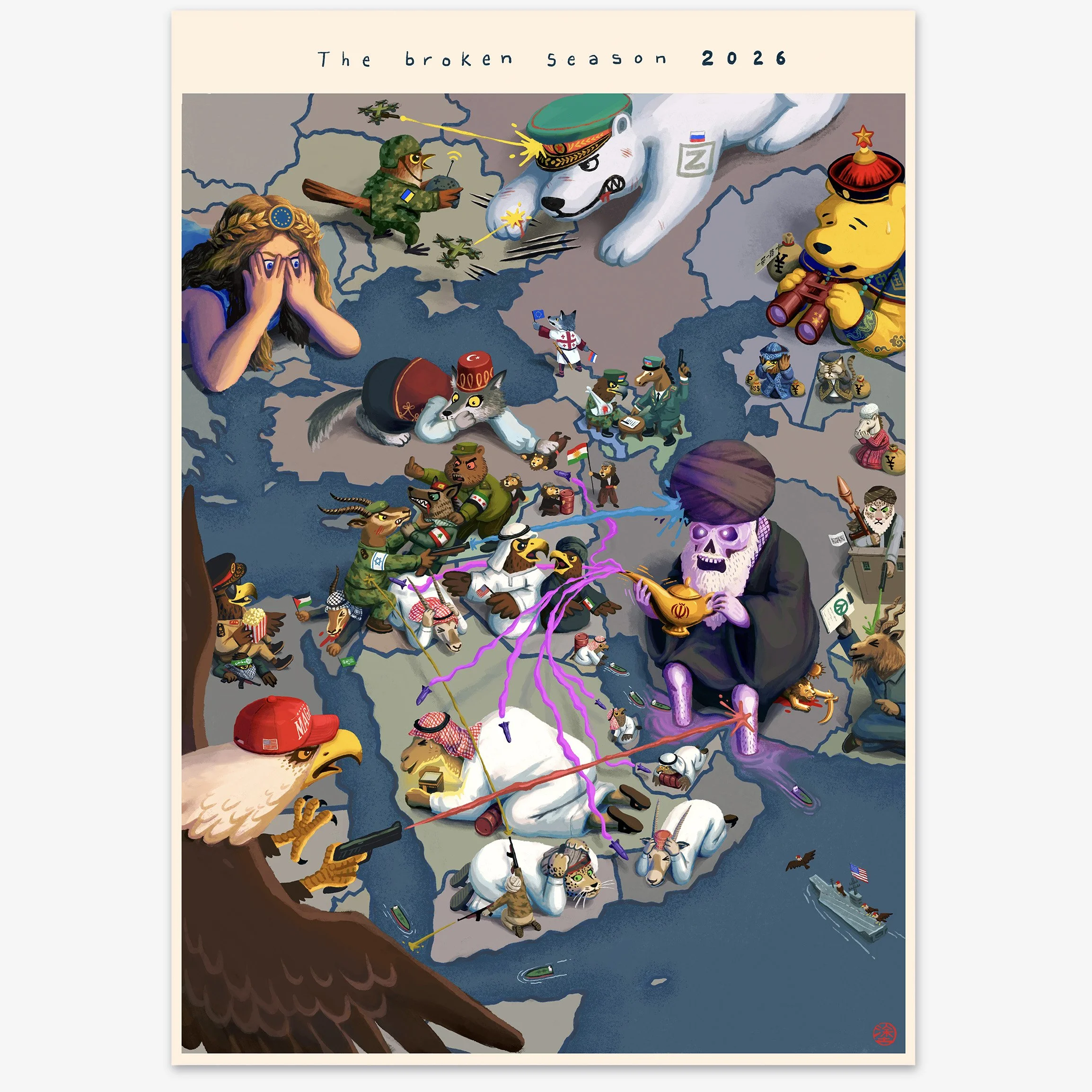 "The broken season 2026" print