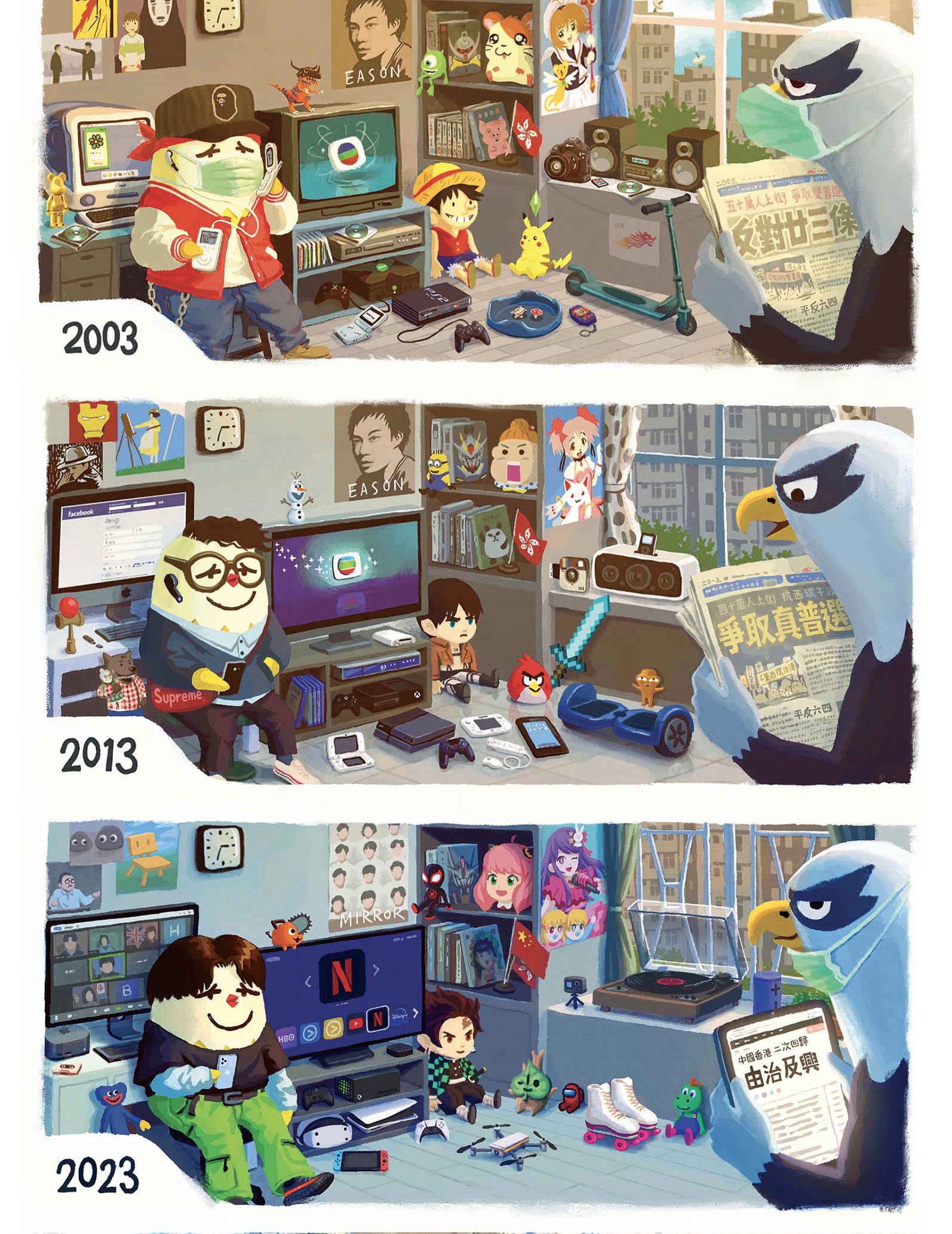 Decades05.jpg