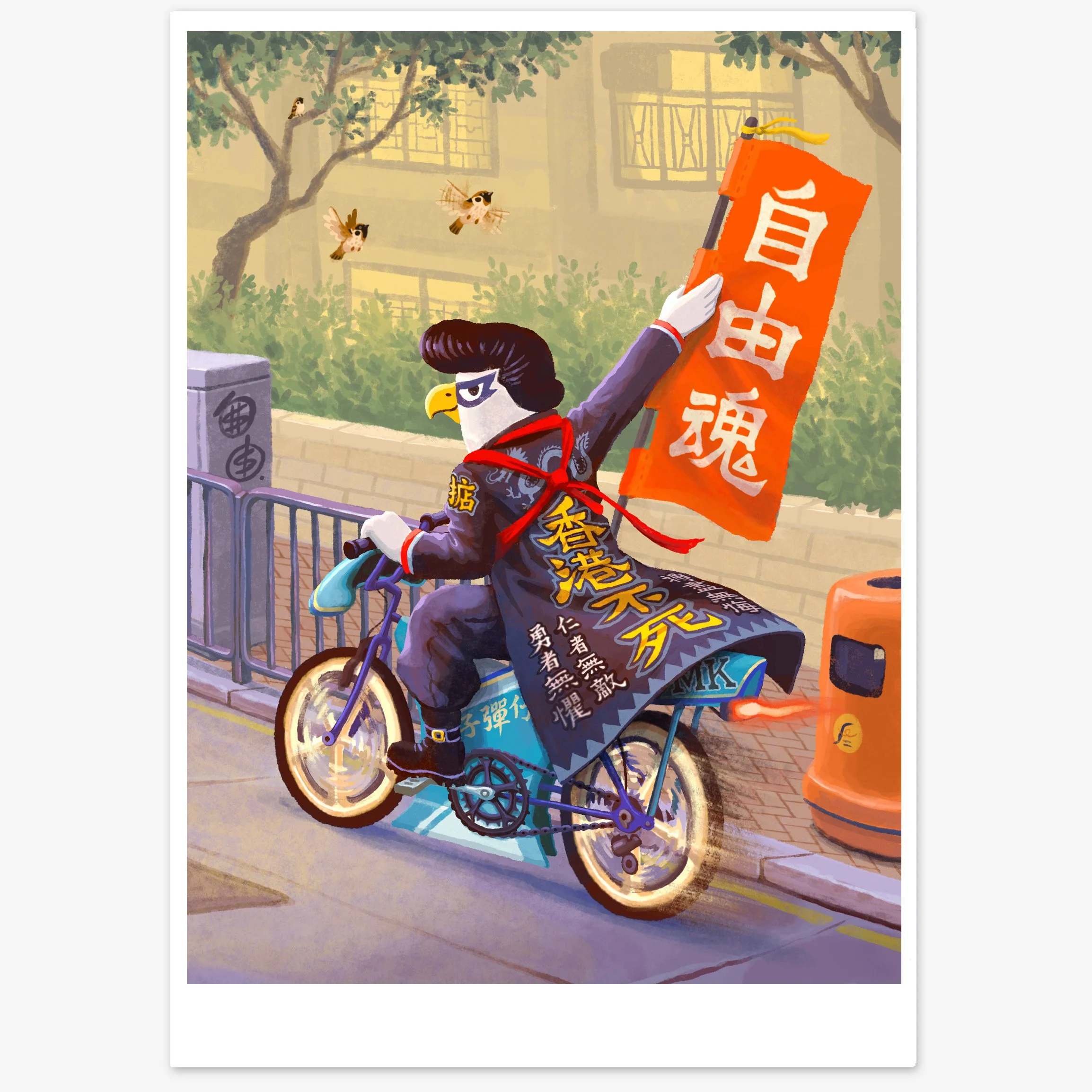 《自由魂》  "Free Spirit" A5 print