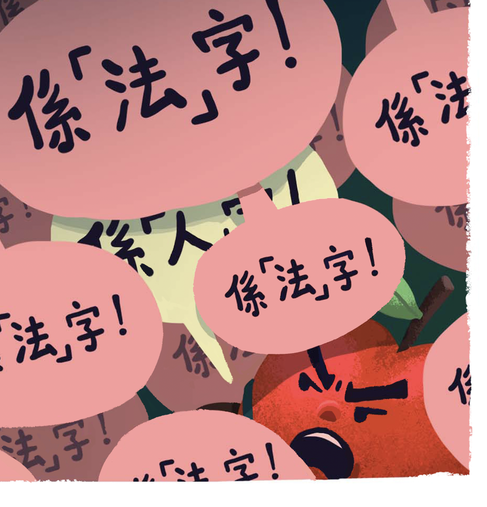 Screenshot 2026-03-04 at 3.55.12 AM.png