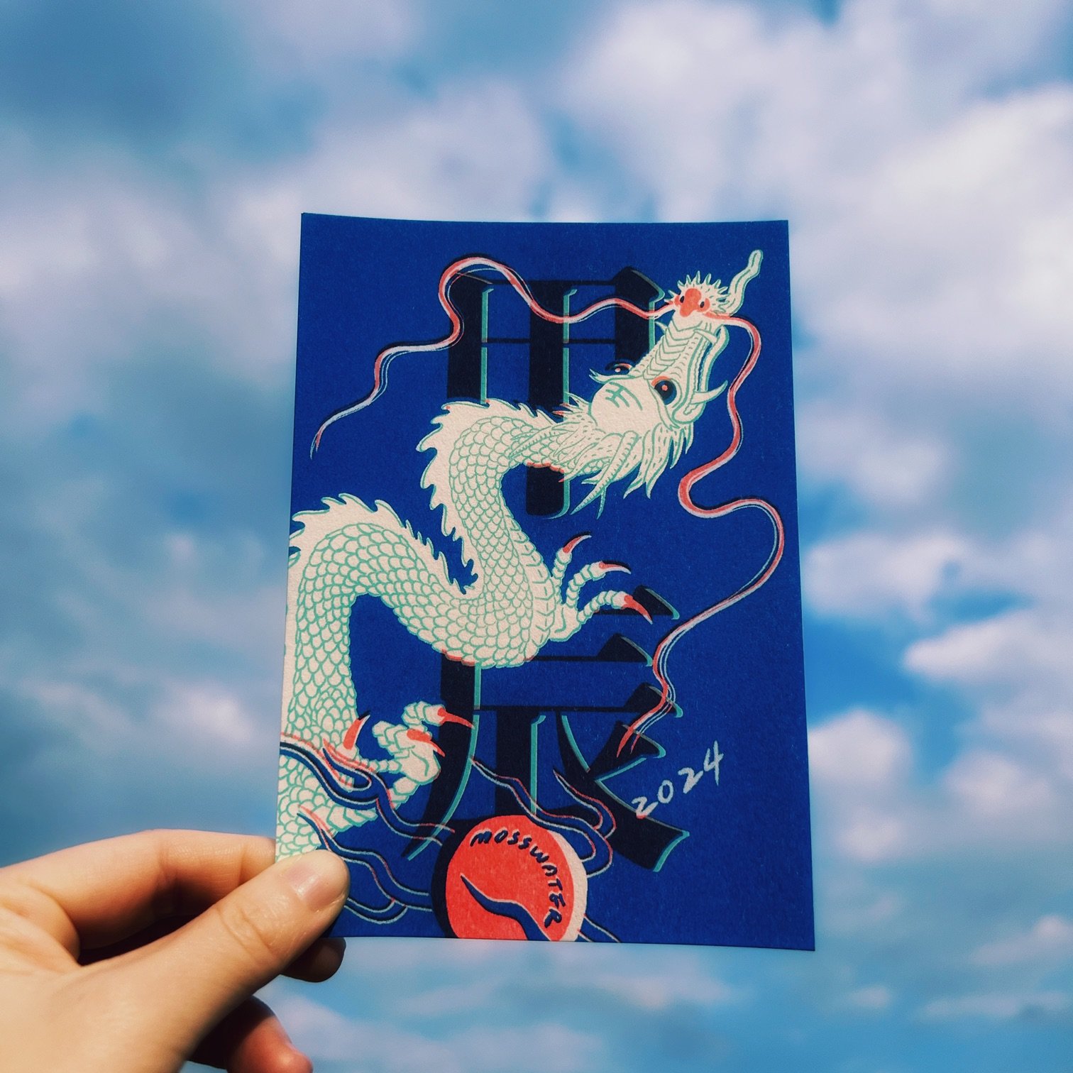 Animal Zodiac Lunar New Year Cards