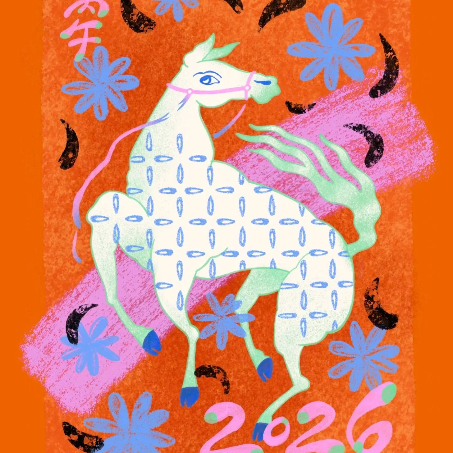Year of The Horse