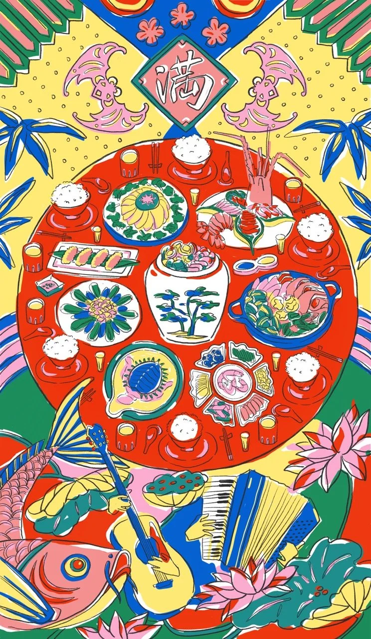 Beitou Tavern Banquet Culture