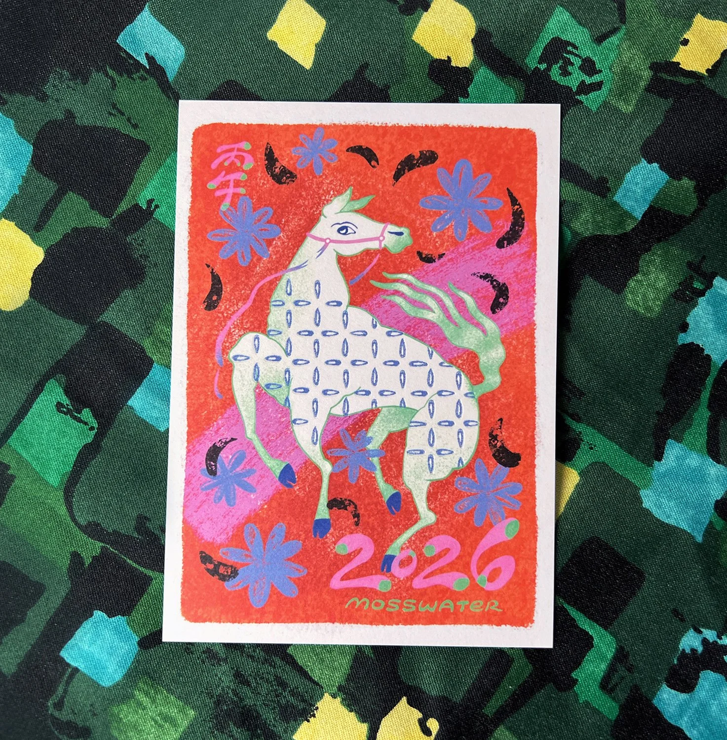 2026Horse card-photo_web SQ.jpg