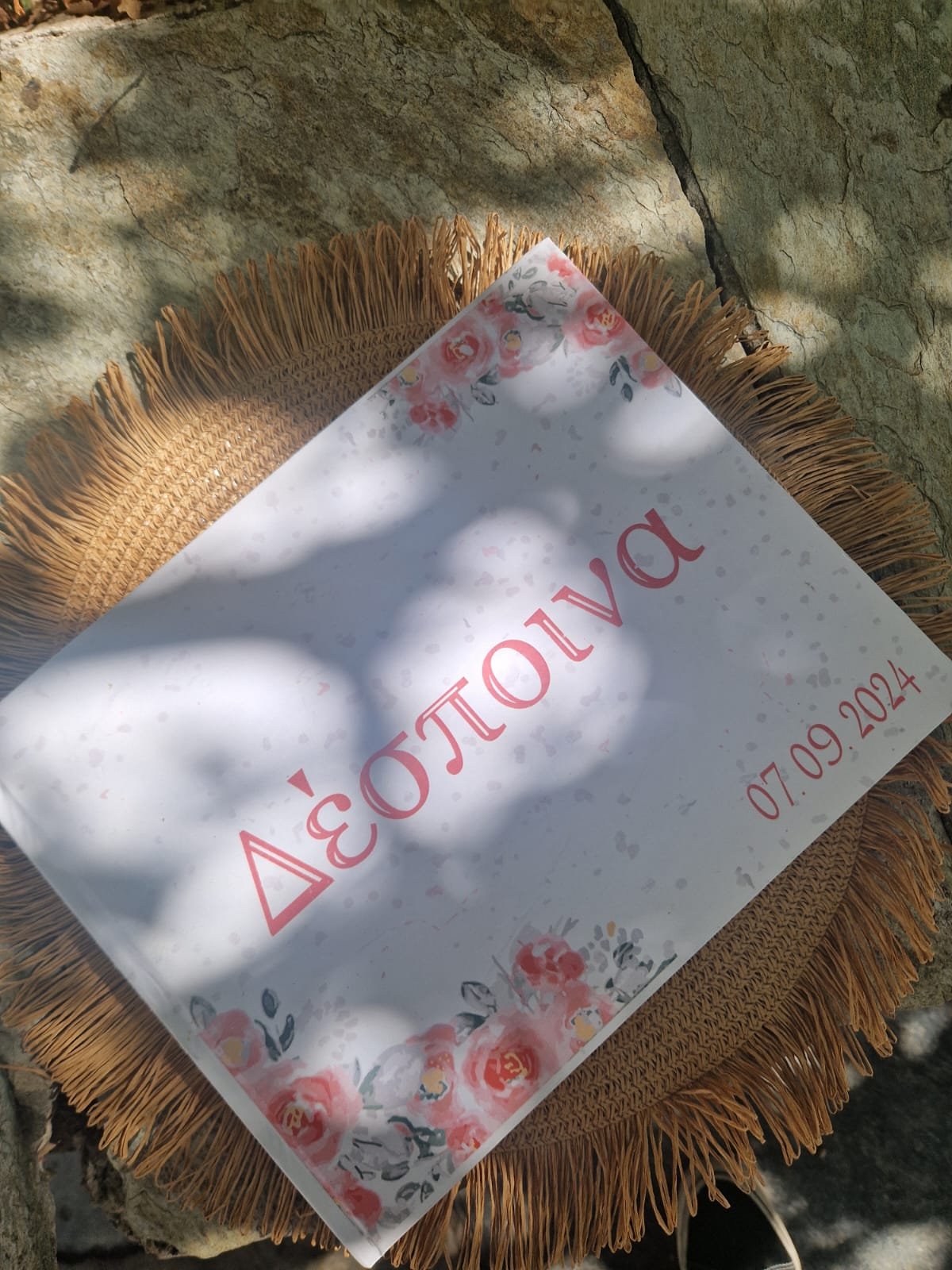 WhatsApp Image 2025-02-14 at 17.35.38_94d3a641.jpg