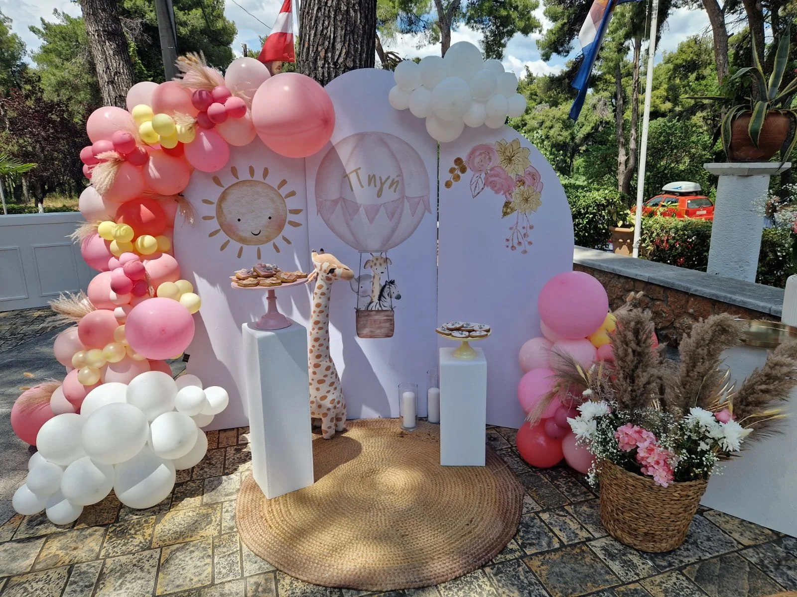 WhatsApp Image 2025-02-14 at 17.35.40_4f080a4b.jpg