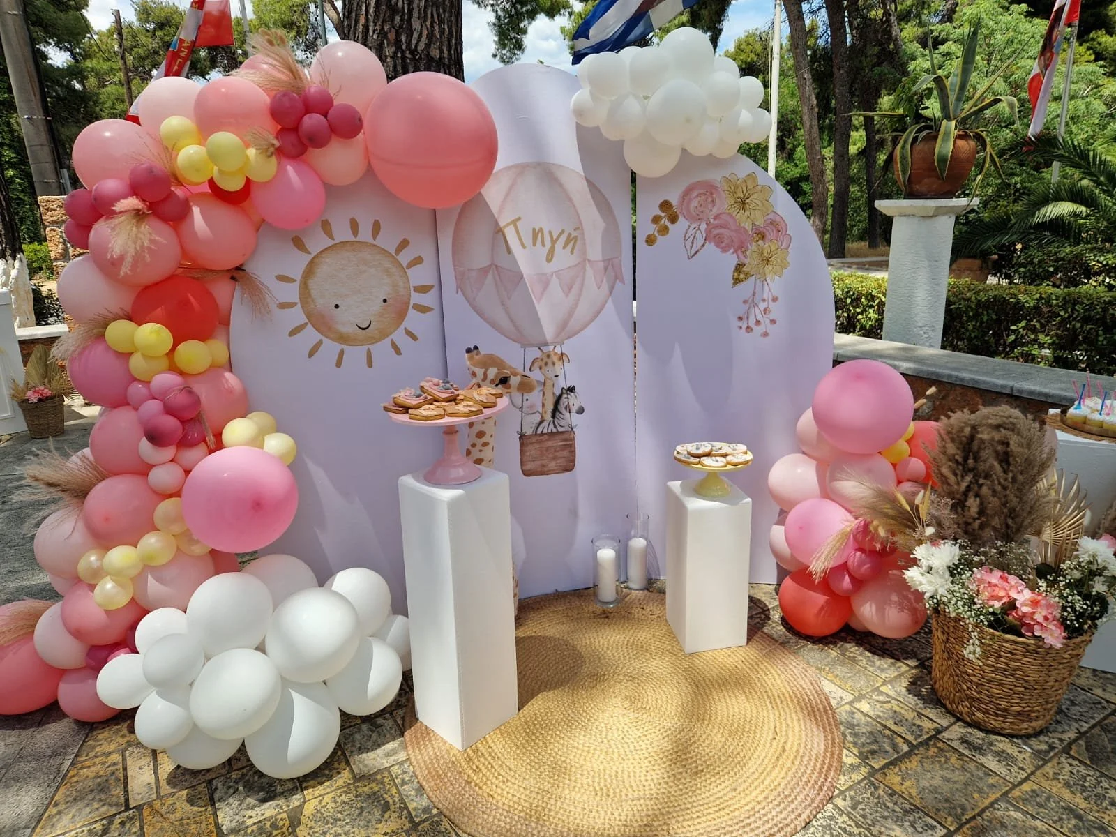 WhatsApp Image 2025-02-14 at 17.35.40_a2ed82c4.jpg