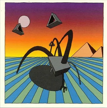 Surreal digital artwork featuring a black blob with mechanical limbs on blue striped ground, pyramids in background, two floating black triangular shapes, and a large sun setting over the horizon with a colorful sunset sky. Album art.