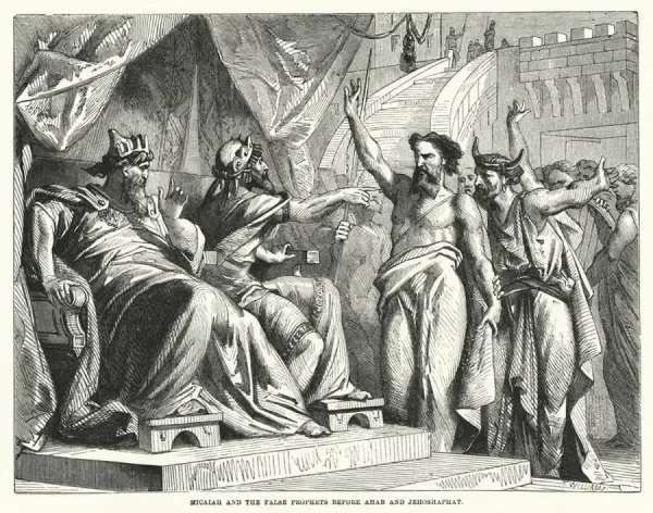 Distinguishing Spirits — Part Two: How the Room You're In Can Corrupt What You Carry