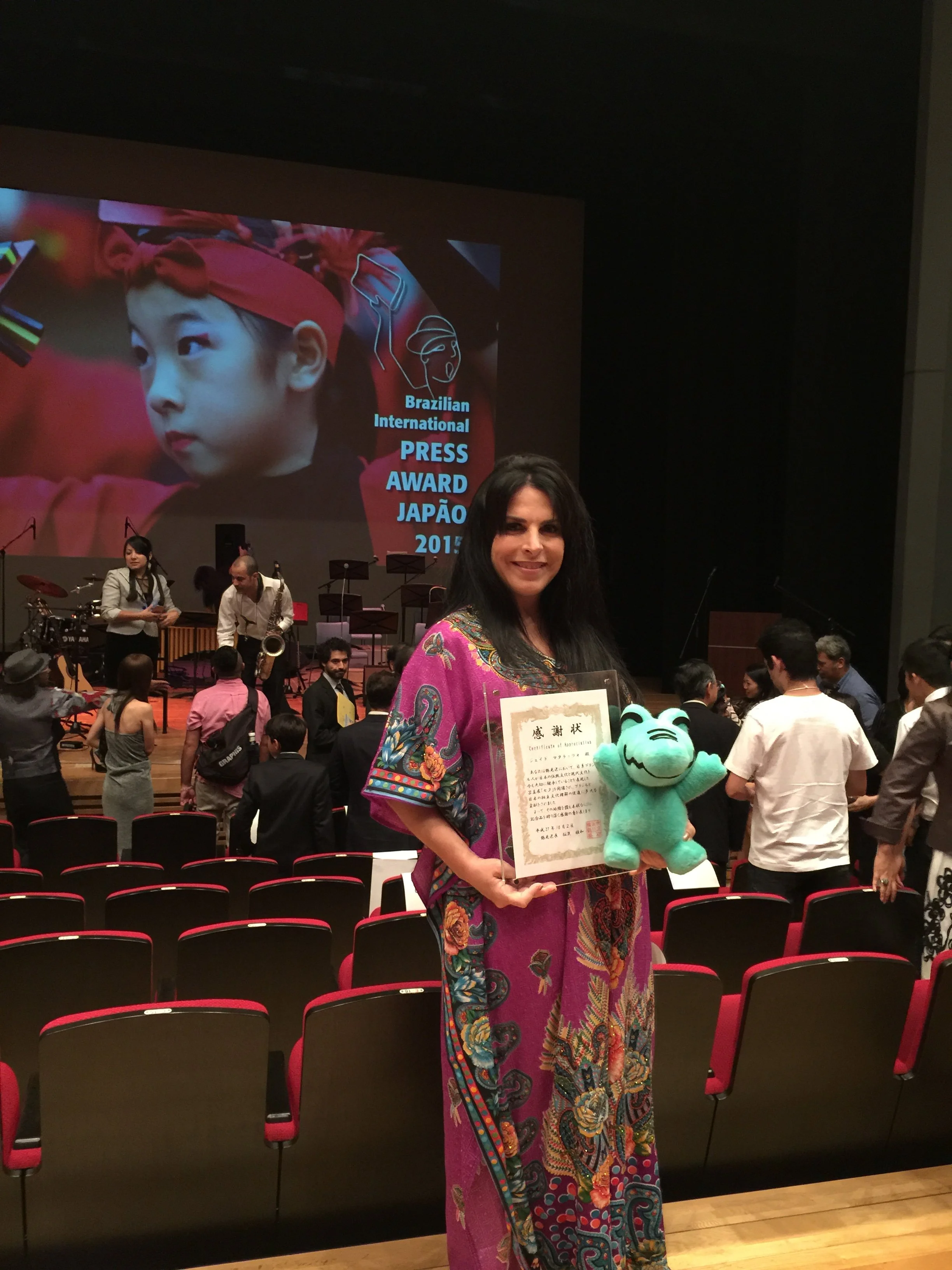 07 Award Japan.JPG