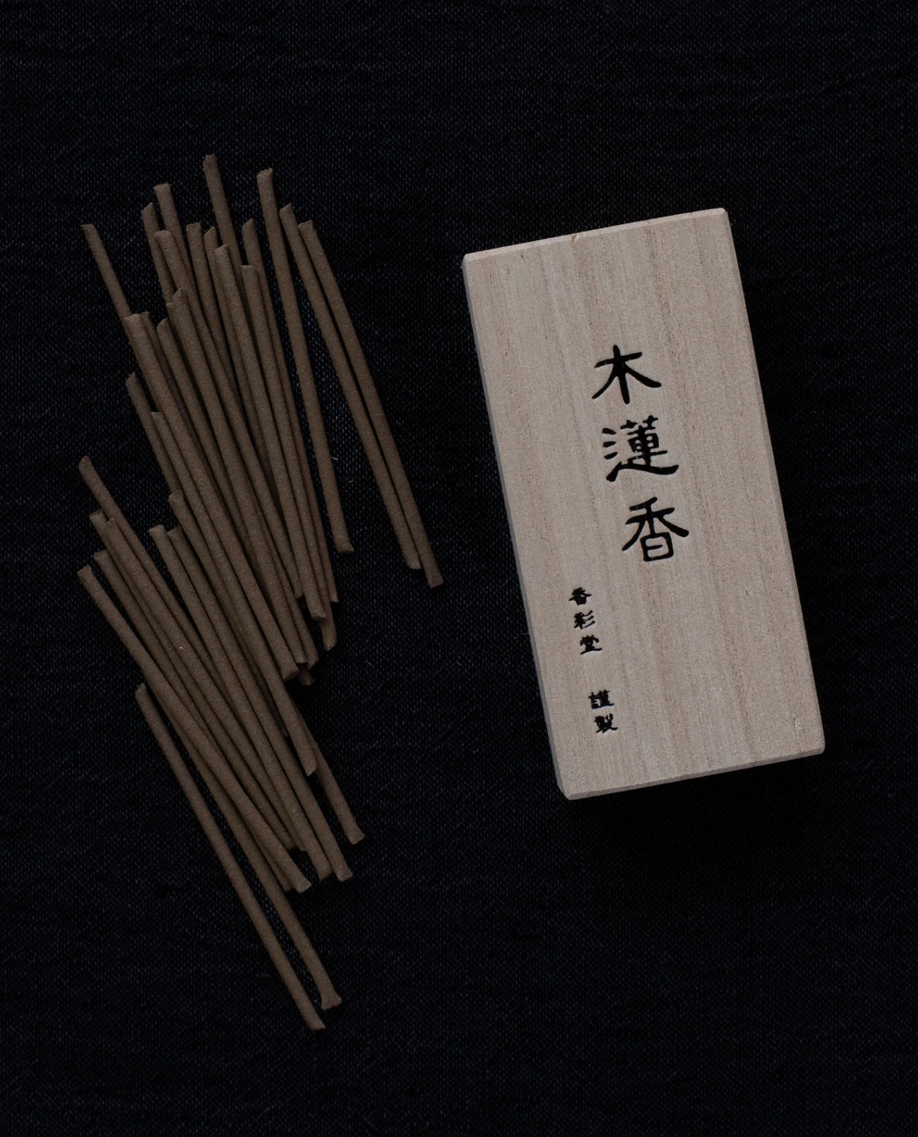 Kousaido Magnolia Incense Sticks 02.png