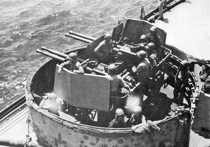 40mm gun tub