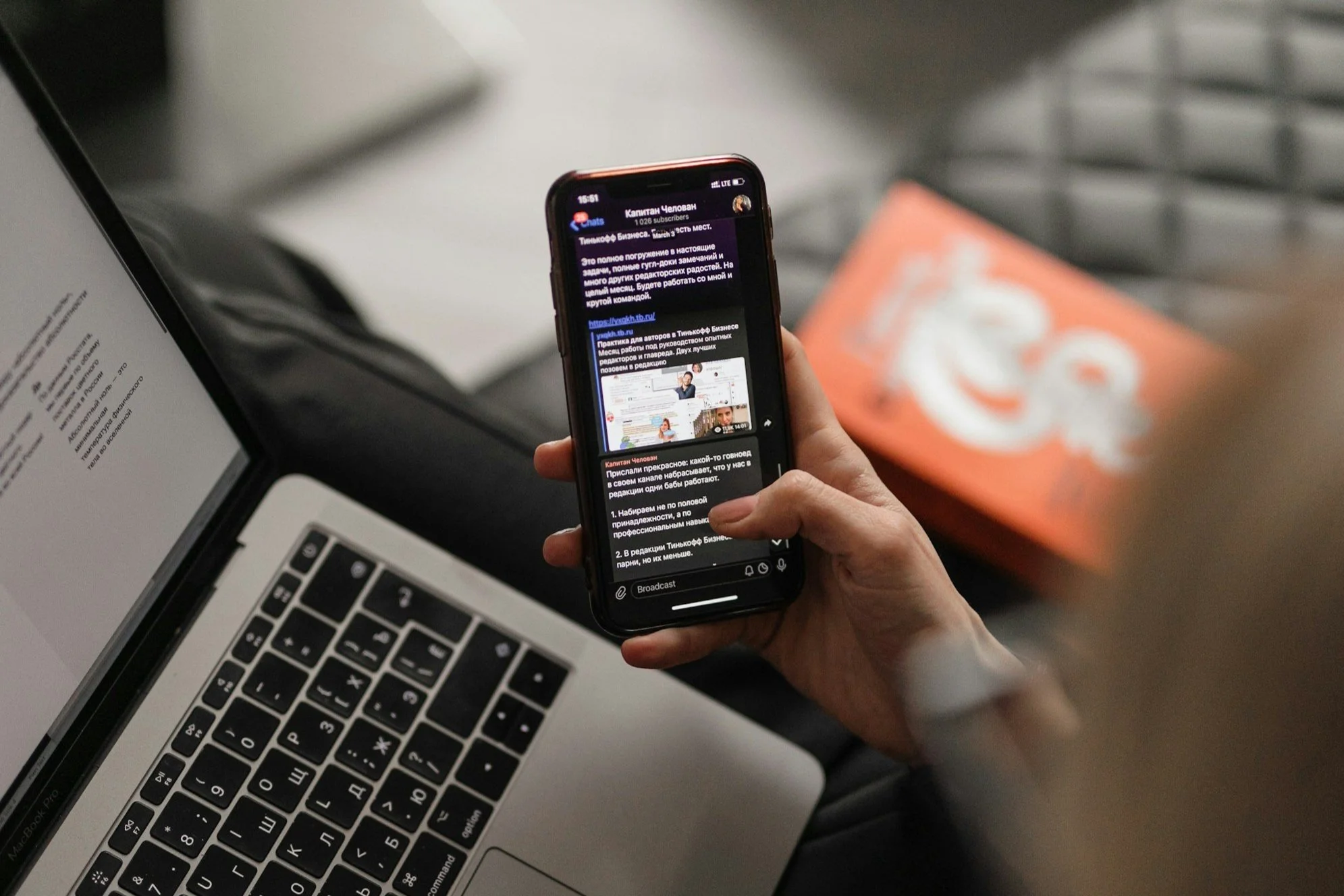 Why Can't I Stop Scrolling? The Brain Science Explained