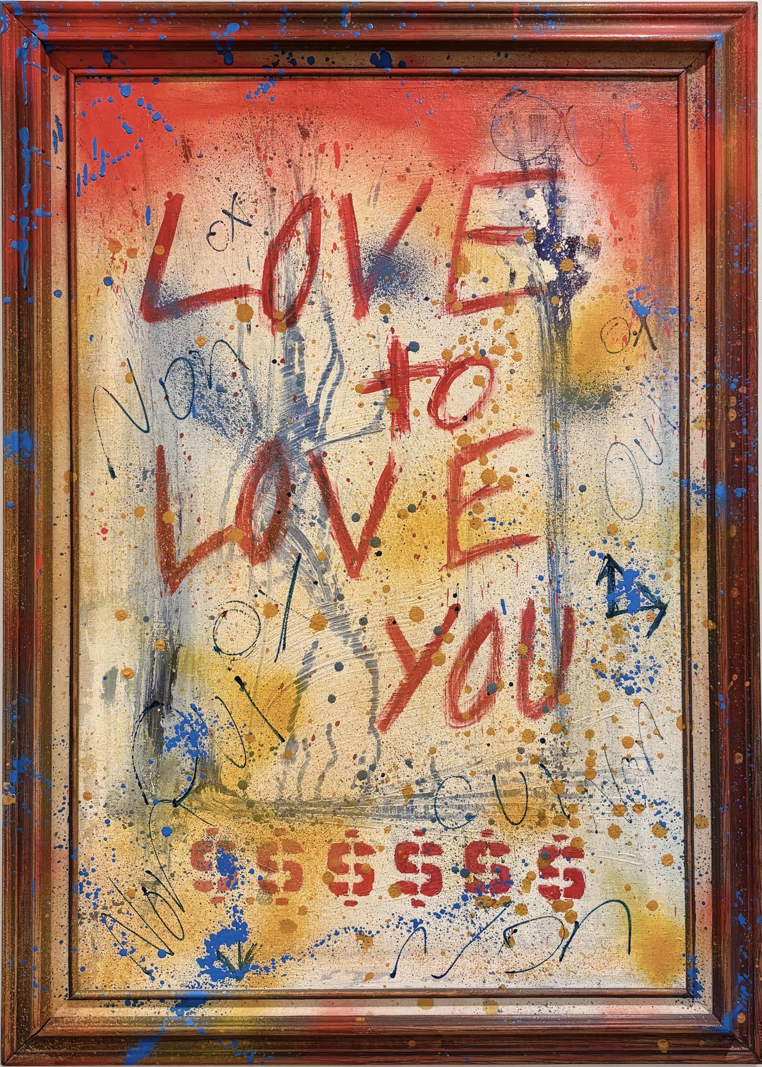 Even Flow, 30" x 41.5"