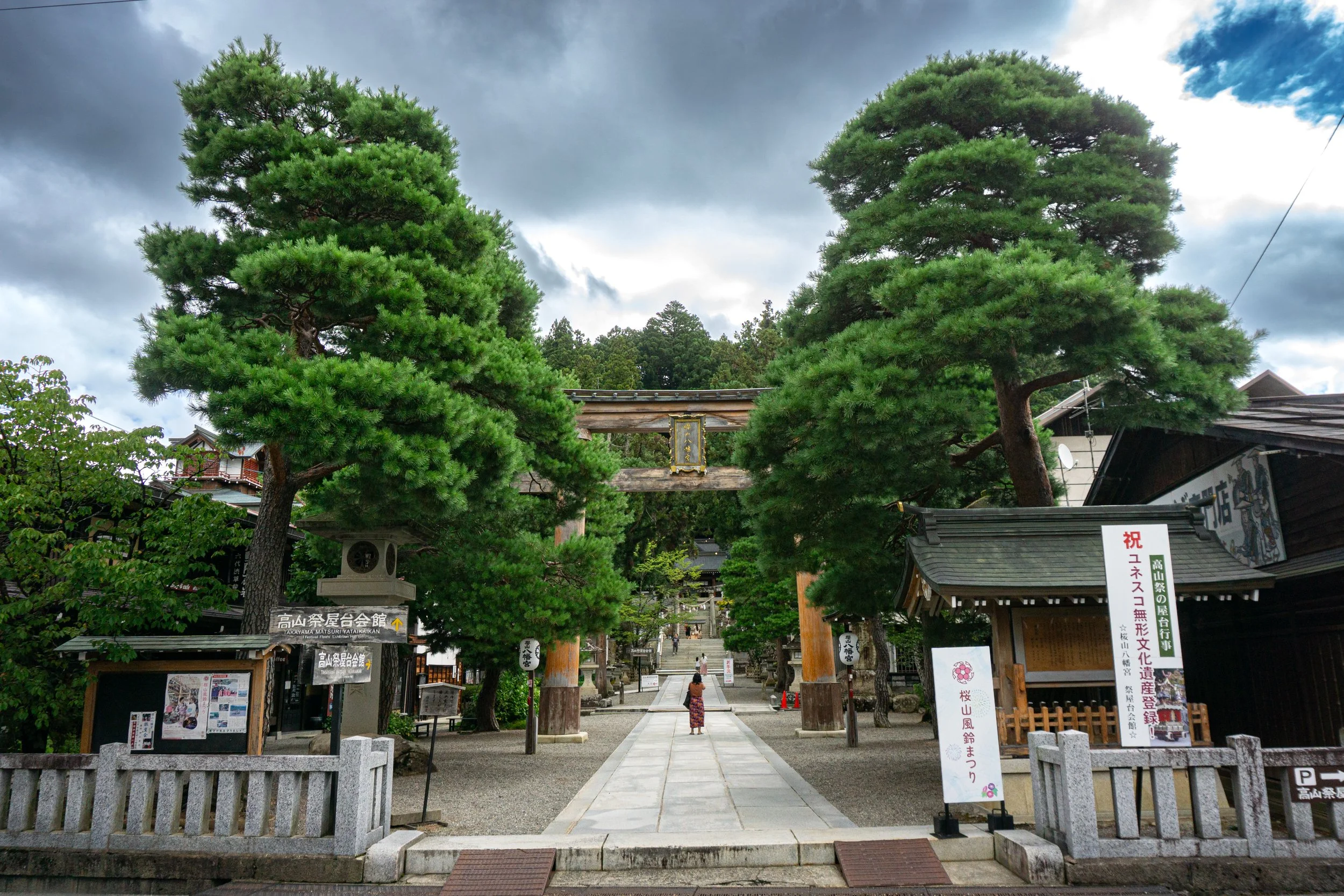 Takayama, Japan. 2023
