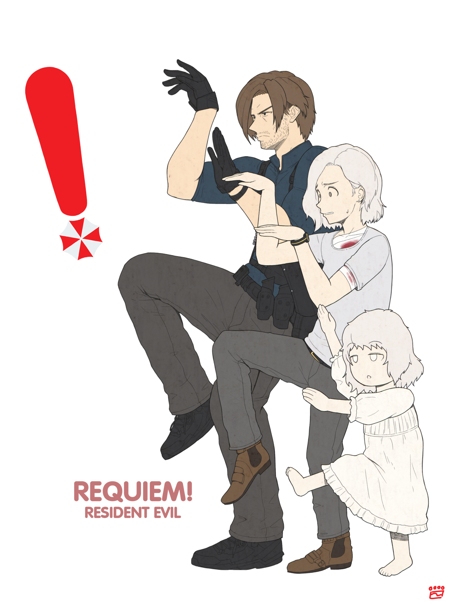 requiem&!.png