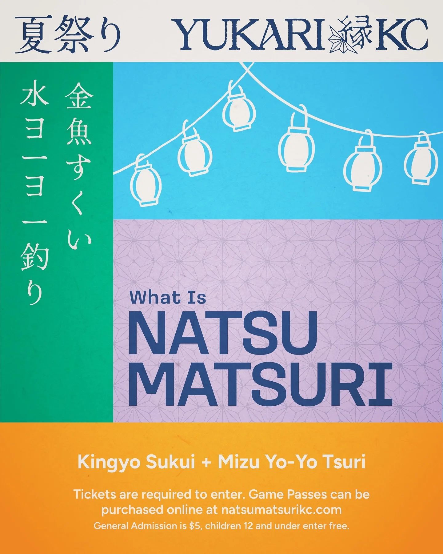 🌊 We&rsquo;re bringing the traditional Japanese summer festival fun to KC at Natsu Matsuri! These iconic games are usually only found at special festivals, like Natsu Matsuri, in Japan&mdash;but we&rsquo;re bringing this slice of Japanese summer to 