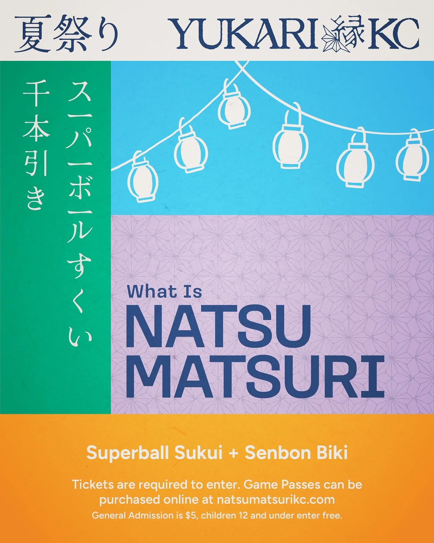 🎐We&rsquo;re continuing our countdown to Natsu Matsuri with more traditional Japanese festival games! These games are usually only found at special festivals in Japan, like Natsu Matsuri, but we&rsquo;re bringing them to YOU, right here in KC!

Supe