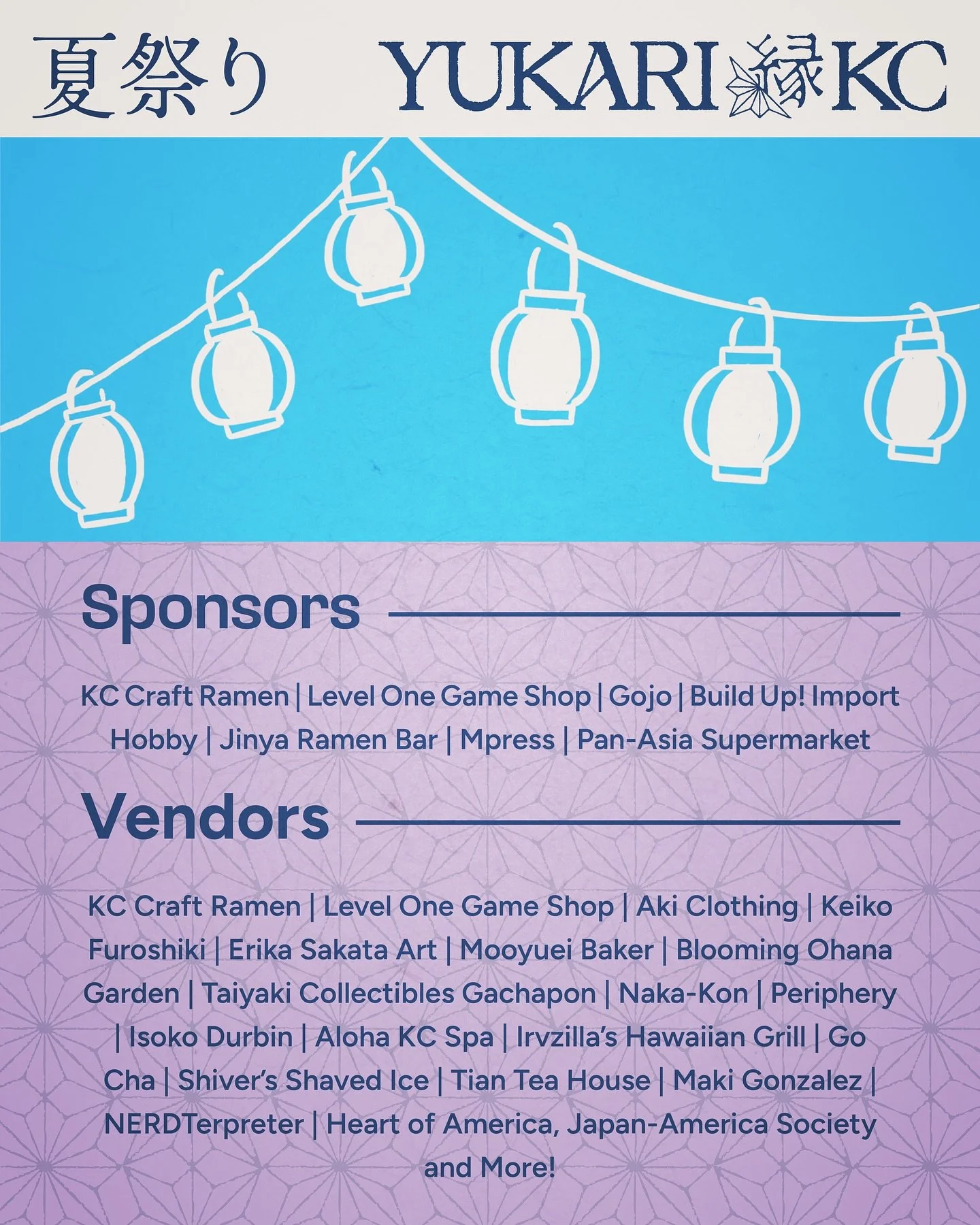 ✨ We are officially less than 1 week away from Natsu Matsuri!

The event wouldn&rsquo;t be possible without our incredible sponsors and vendors! We&rsquo;re so grateful for their support in bringing a slice of Japanese summer to Kansas City.

At the 